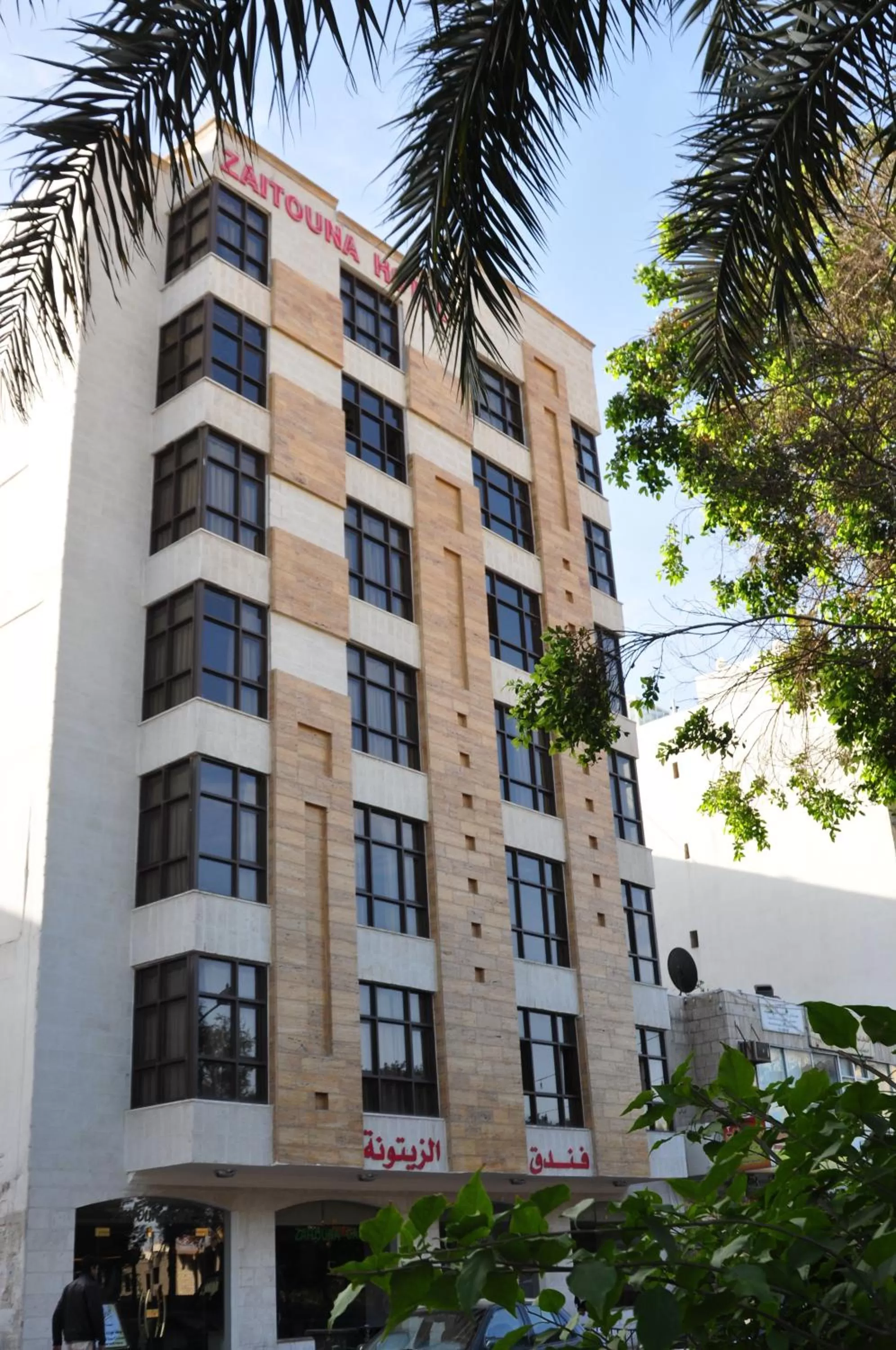 Facade/entrance, Property Building in Al Zaitouna Hotel