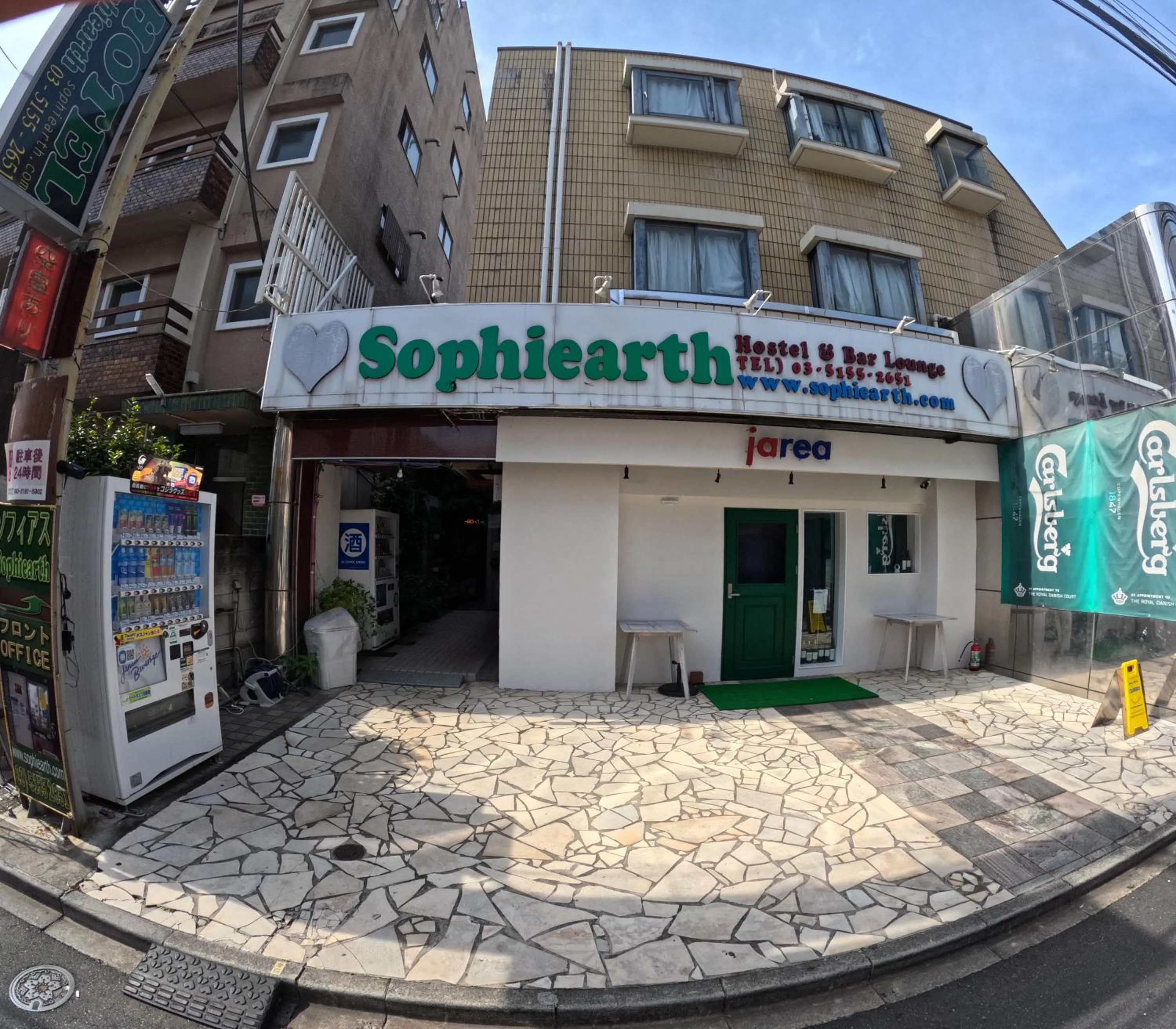 Sophiearth Apartment