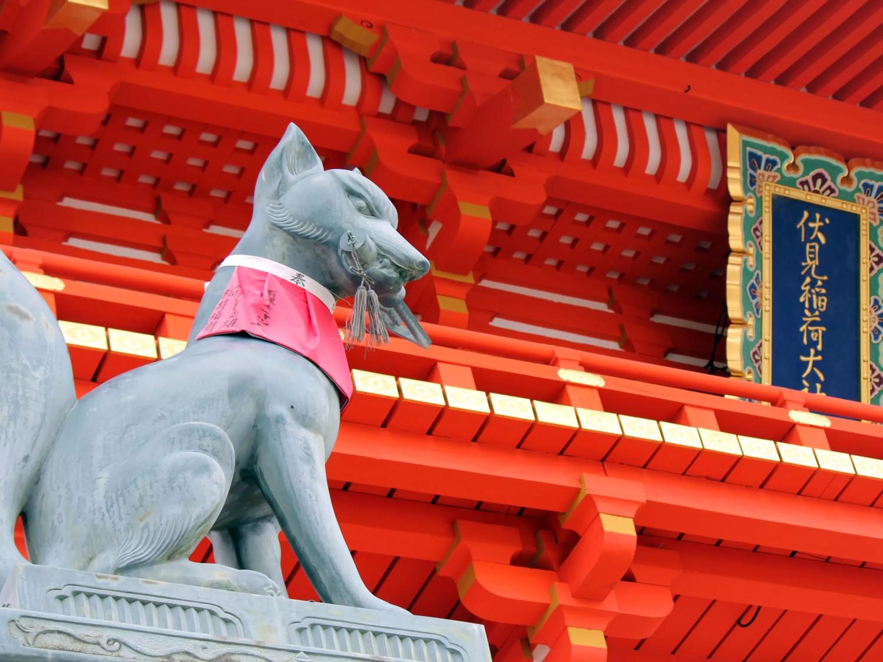 Nearby landmark in Hotel Wing International Kyoto - Shijo Karasuma