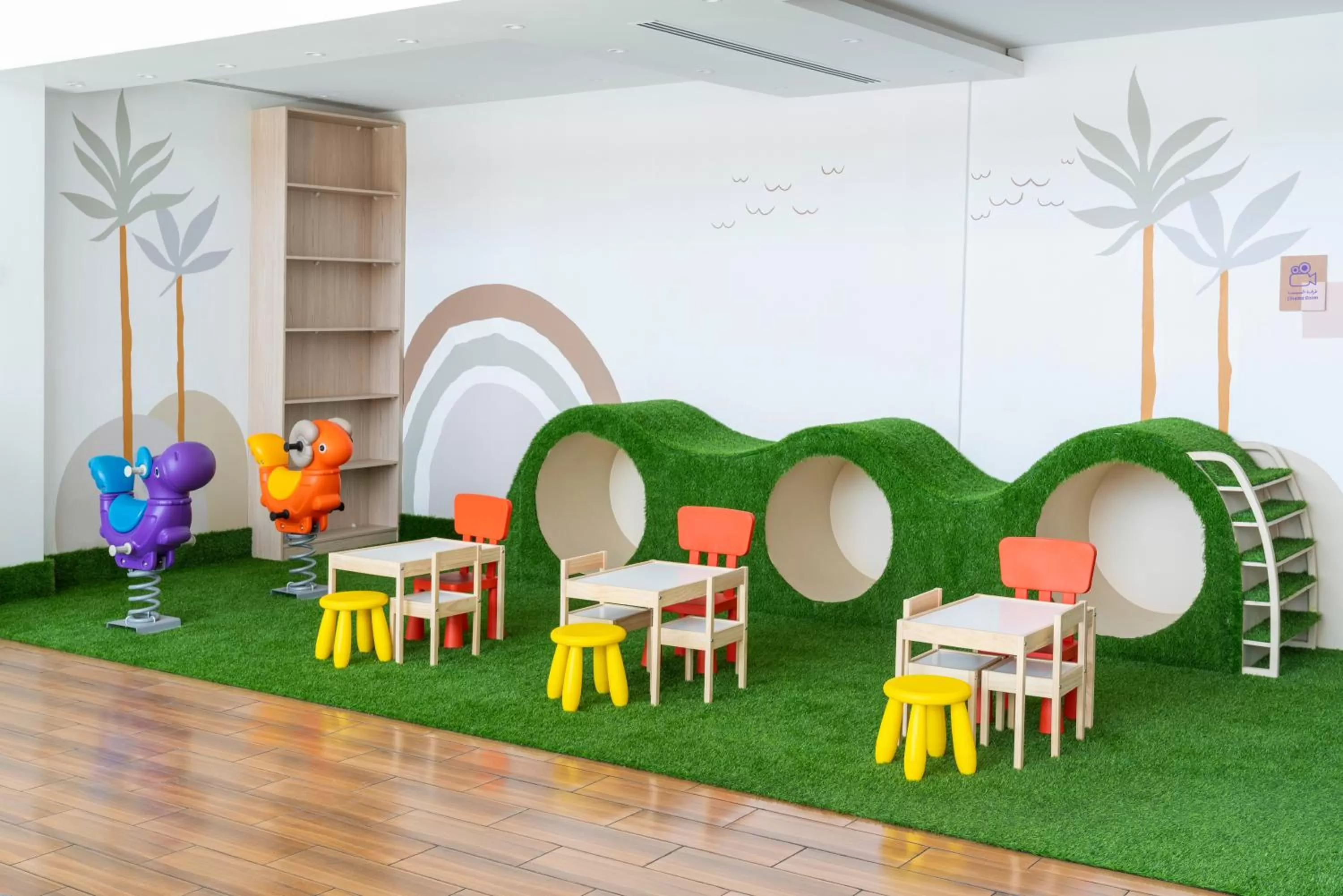 Kids's club in Dara Qurtubah Hotel