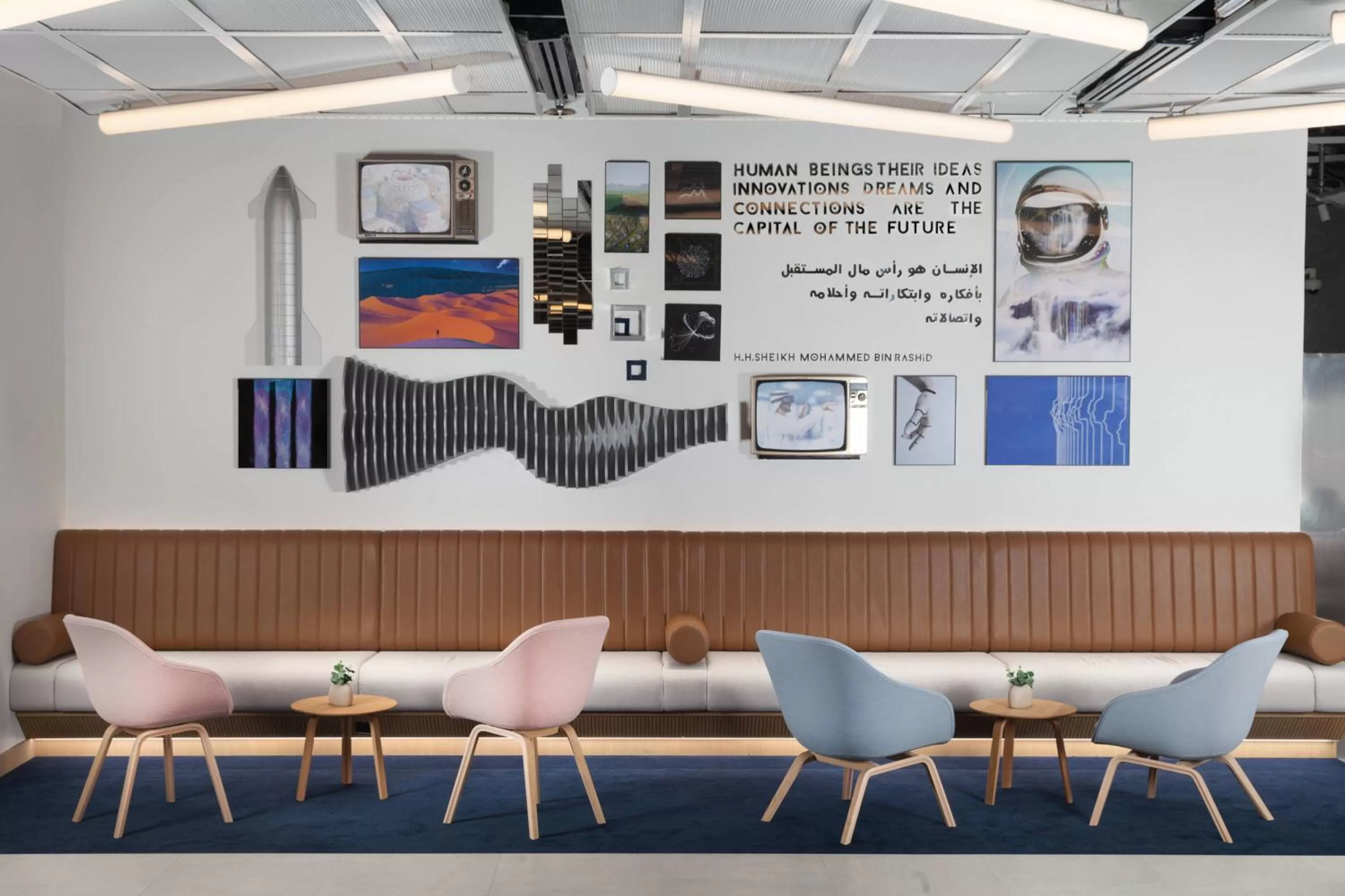 Lobby or reception in Rove Expo City