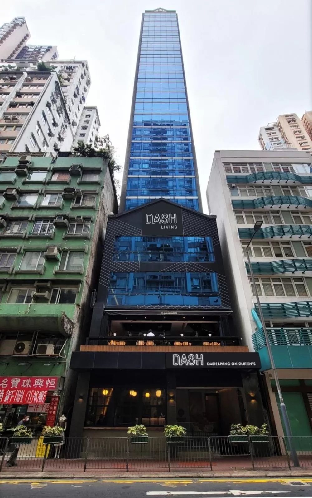 Property Building in The Sheung Wan by Ovolo