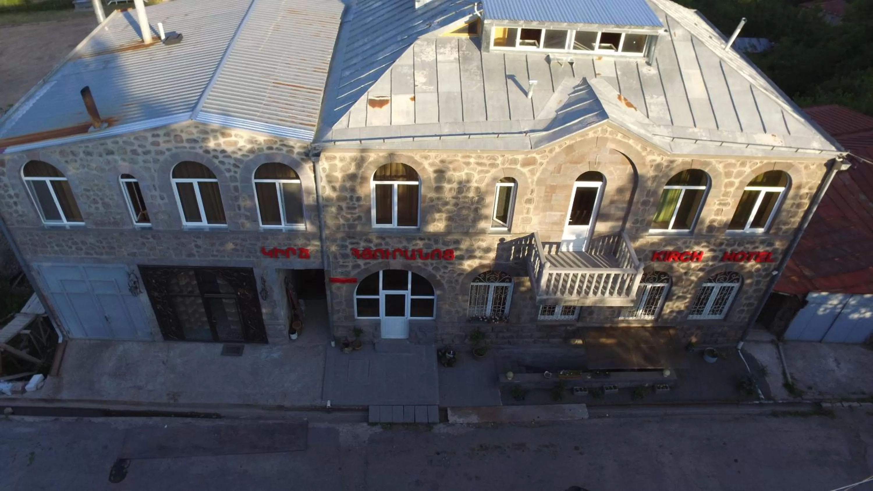 Property building in Kirch Hotel & Restaurant