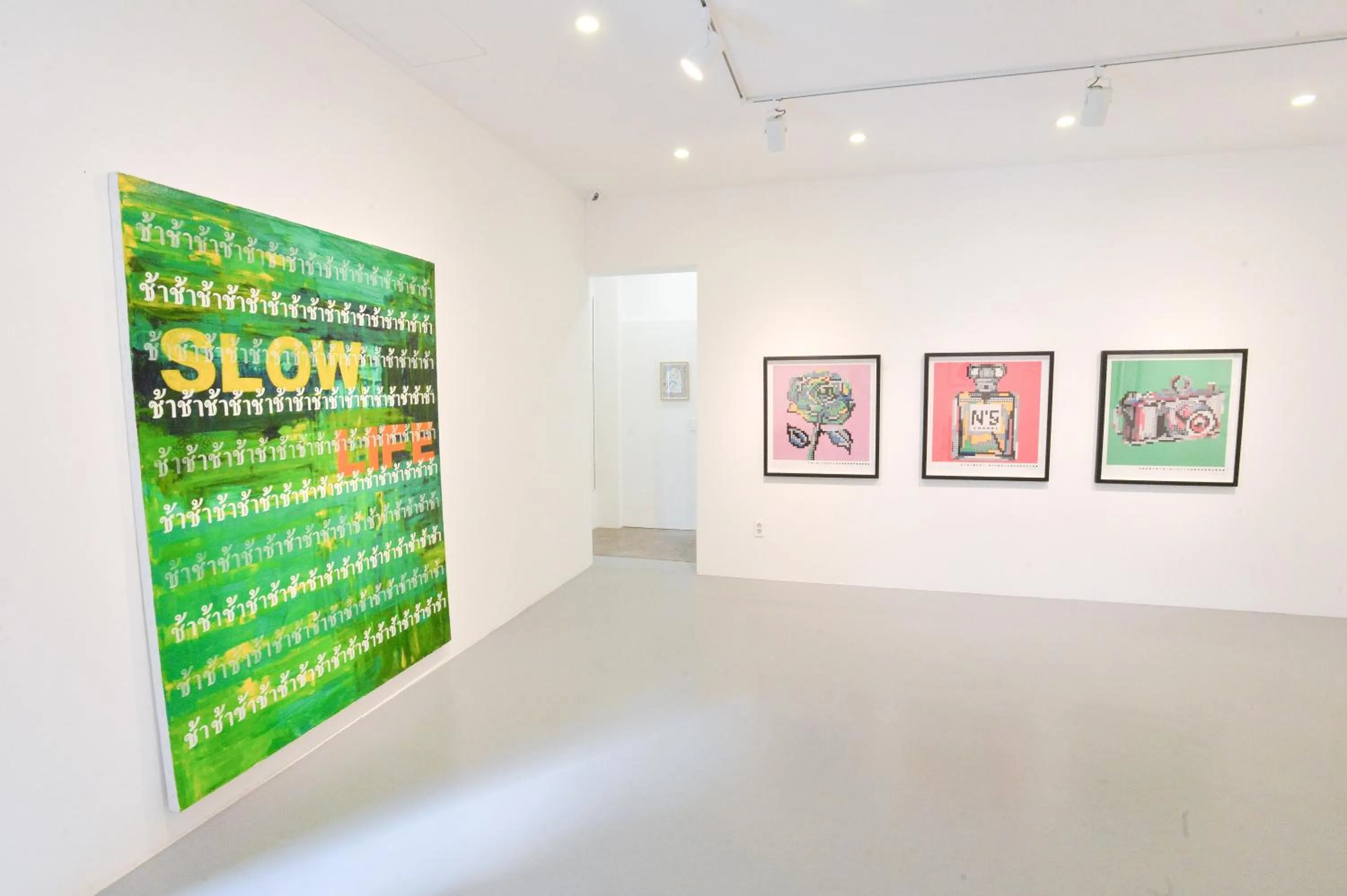 Area and facilities in Daedong Hotel