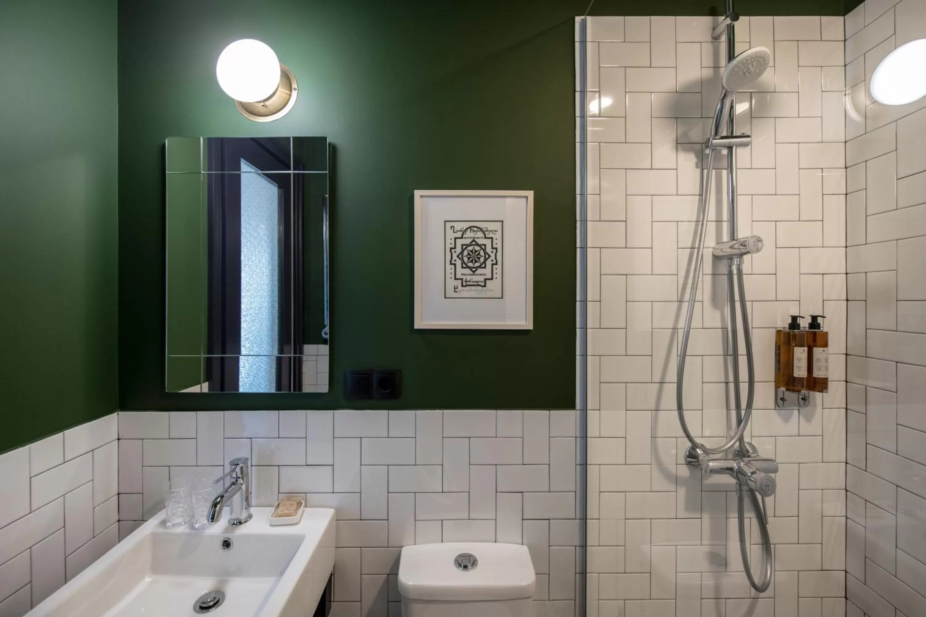 Bathroom in Communal Hotel Plekhanovi