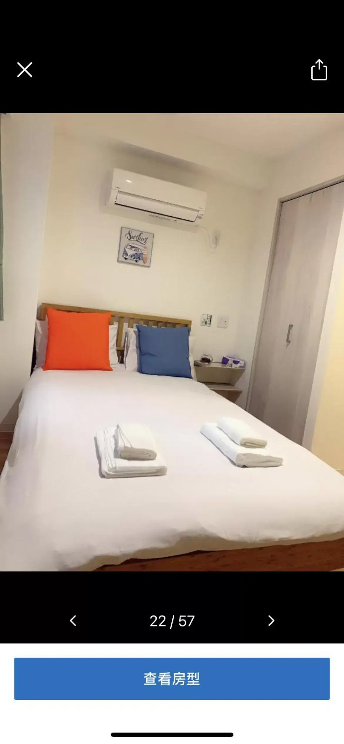 Double Room with Spa Bath in 秋の旅館 秋叶原 Tokyo Akihabara Double Room with Spa Bath in 秋の旅館 秋叶原 Tokyo Akihabara