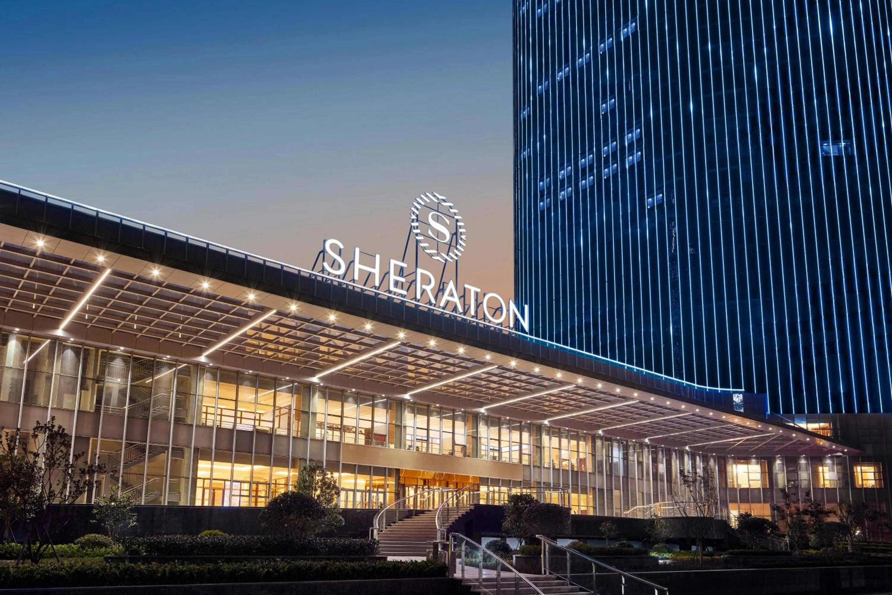 View (from property/room) in Sheraton Shaoxing Shangyu