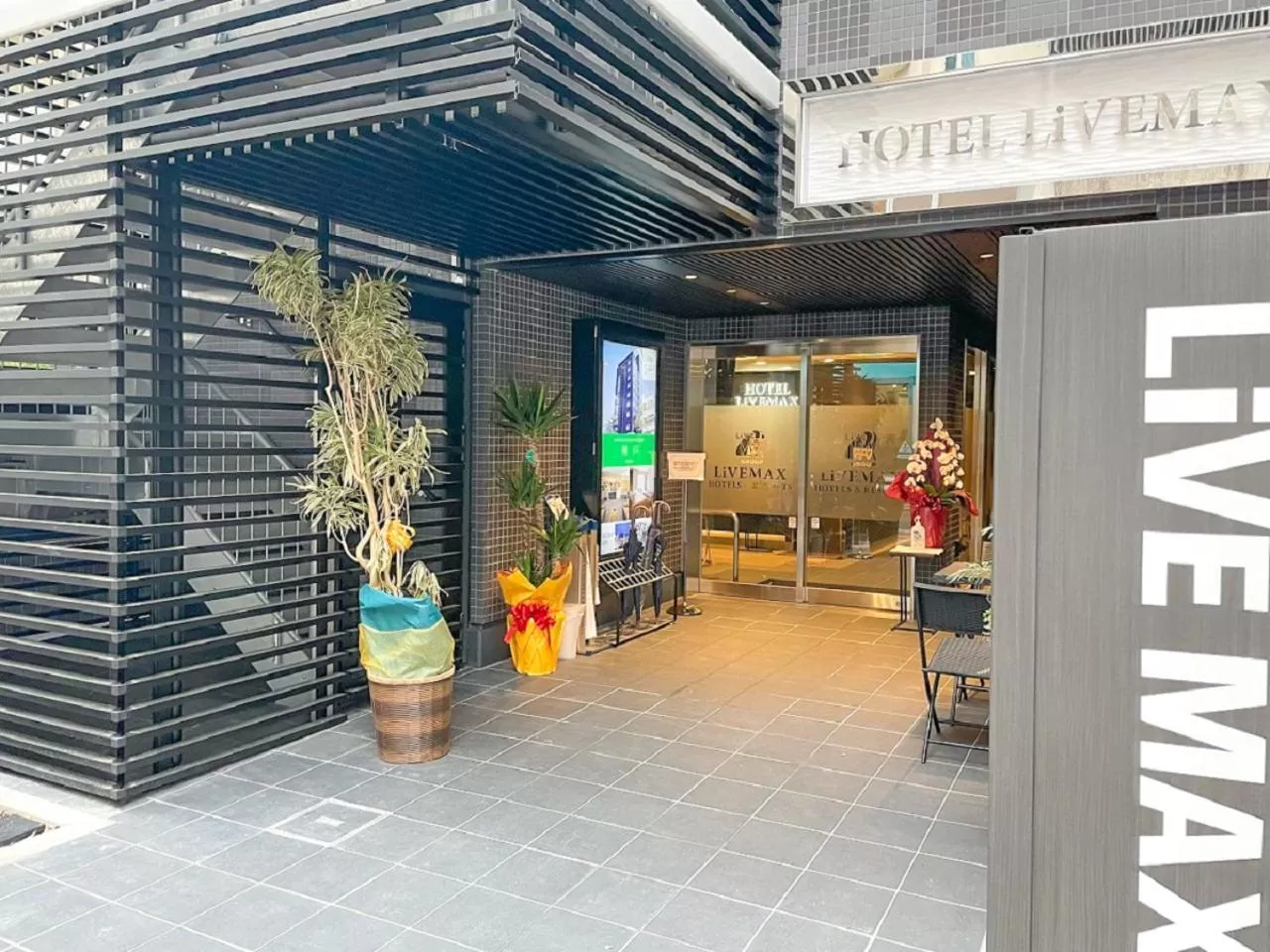 Property building in HOTEL LiVEMAX Sendai Hirosedori