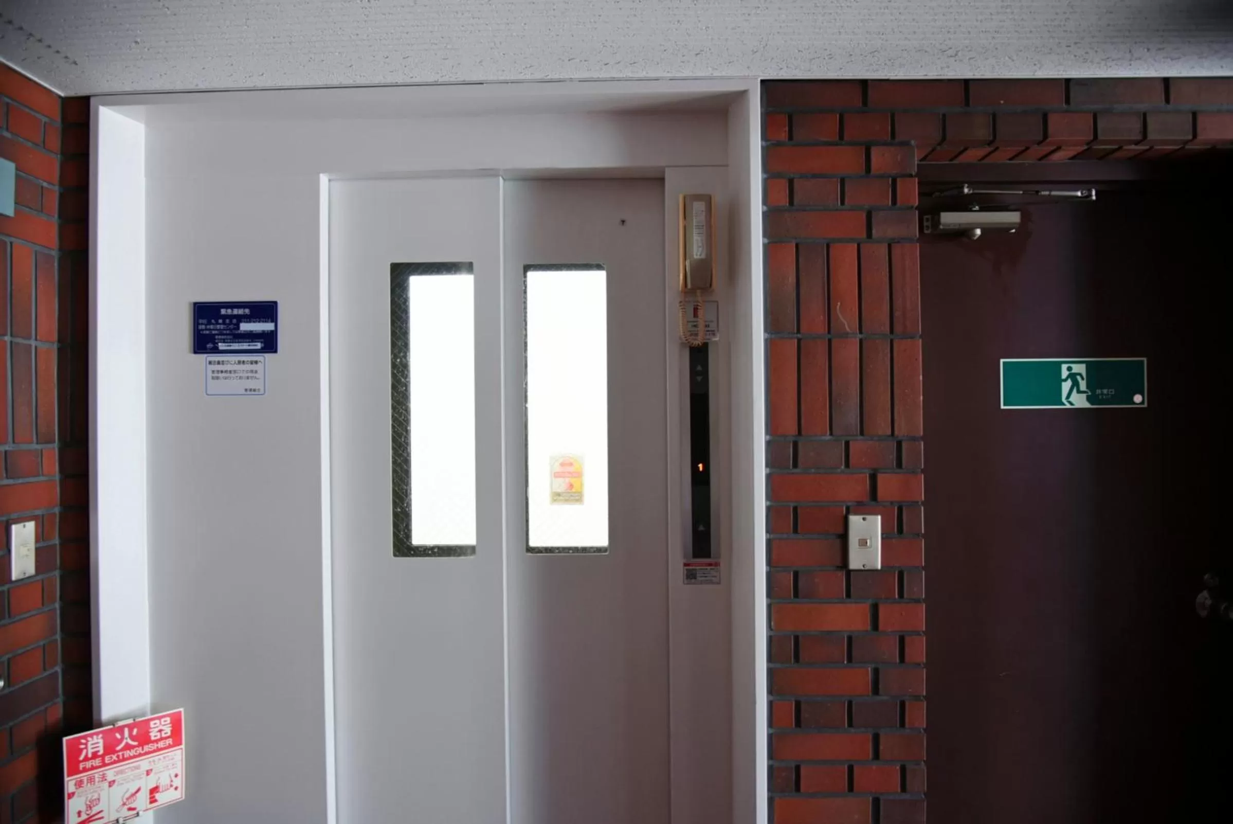 Area and facilities in Hostel PLEASURE MARUYAMA