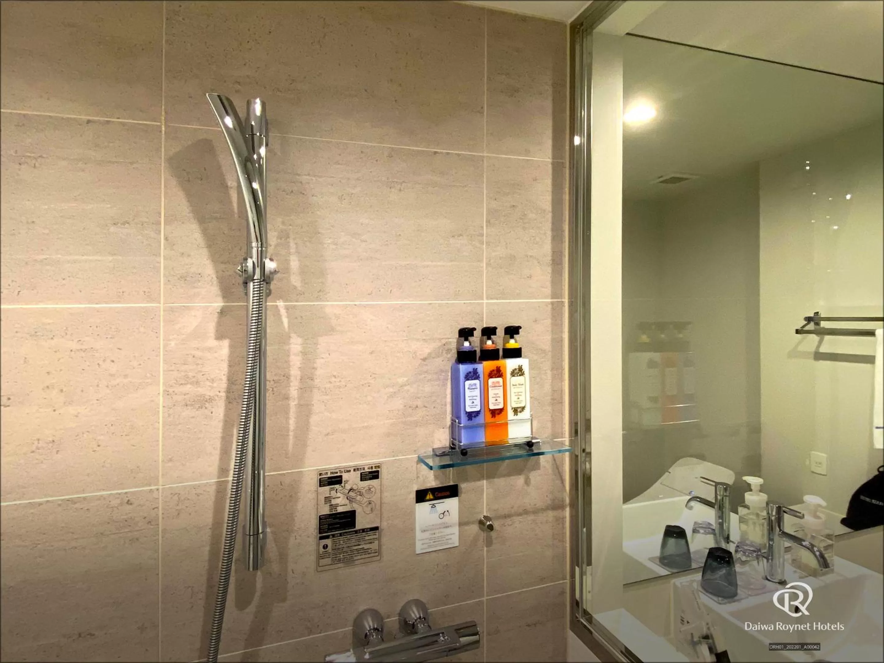 Bathroom in Daiwa Roynet Hotel Yamagata Ekimae