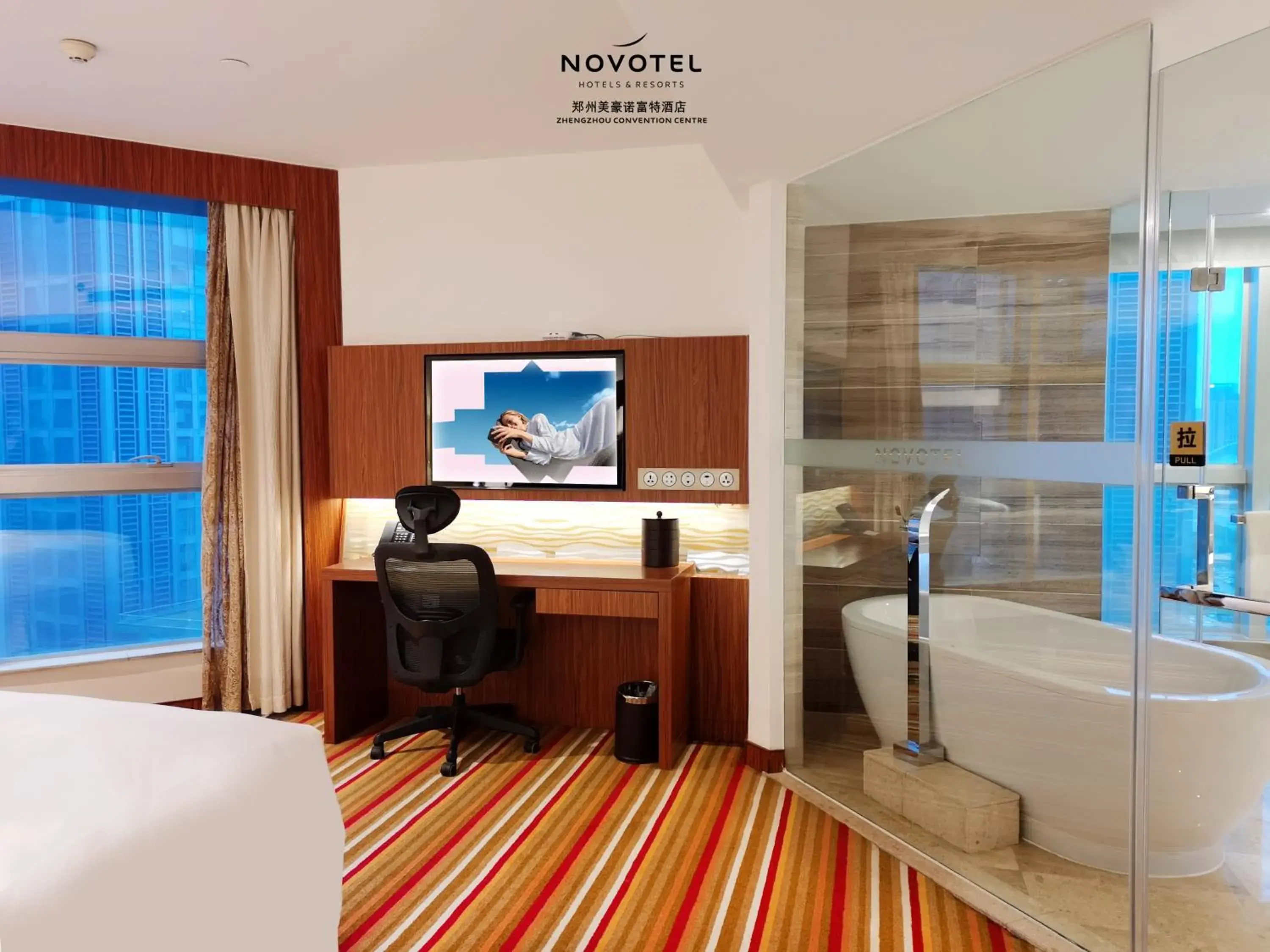 Novotel Zhengzhou Convention Centre Novotel Zhengzhou Convention Centre