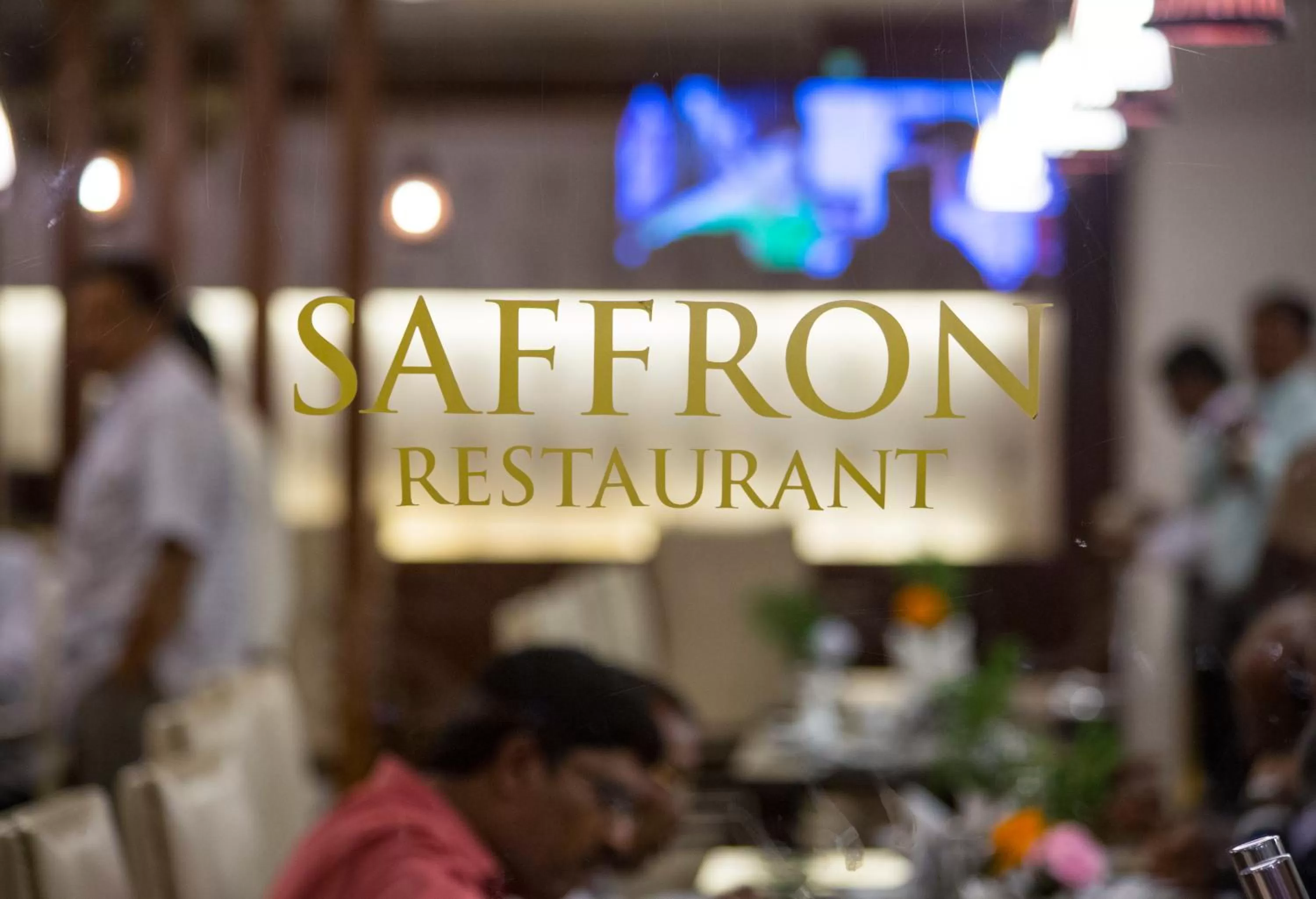 Restaurant/places to eat in Hotel Amil