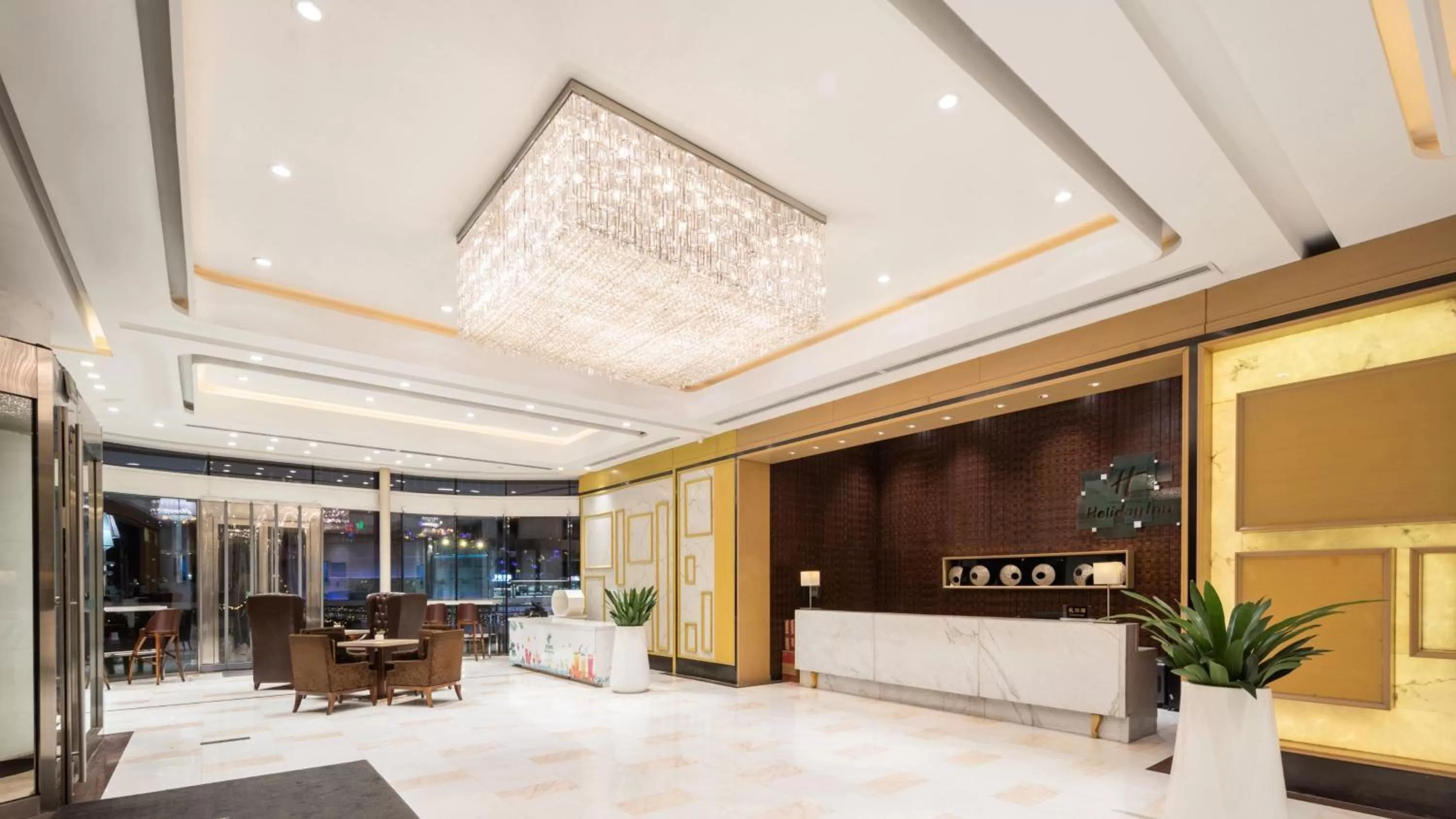 Property building in Holiday Inn Shijiazhuang Central by IHG