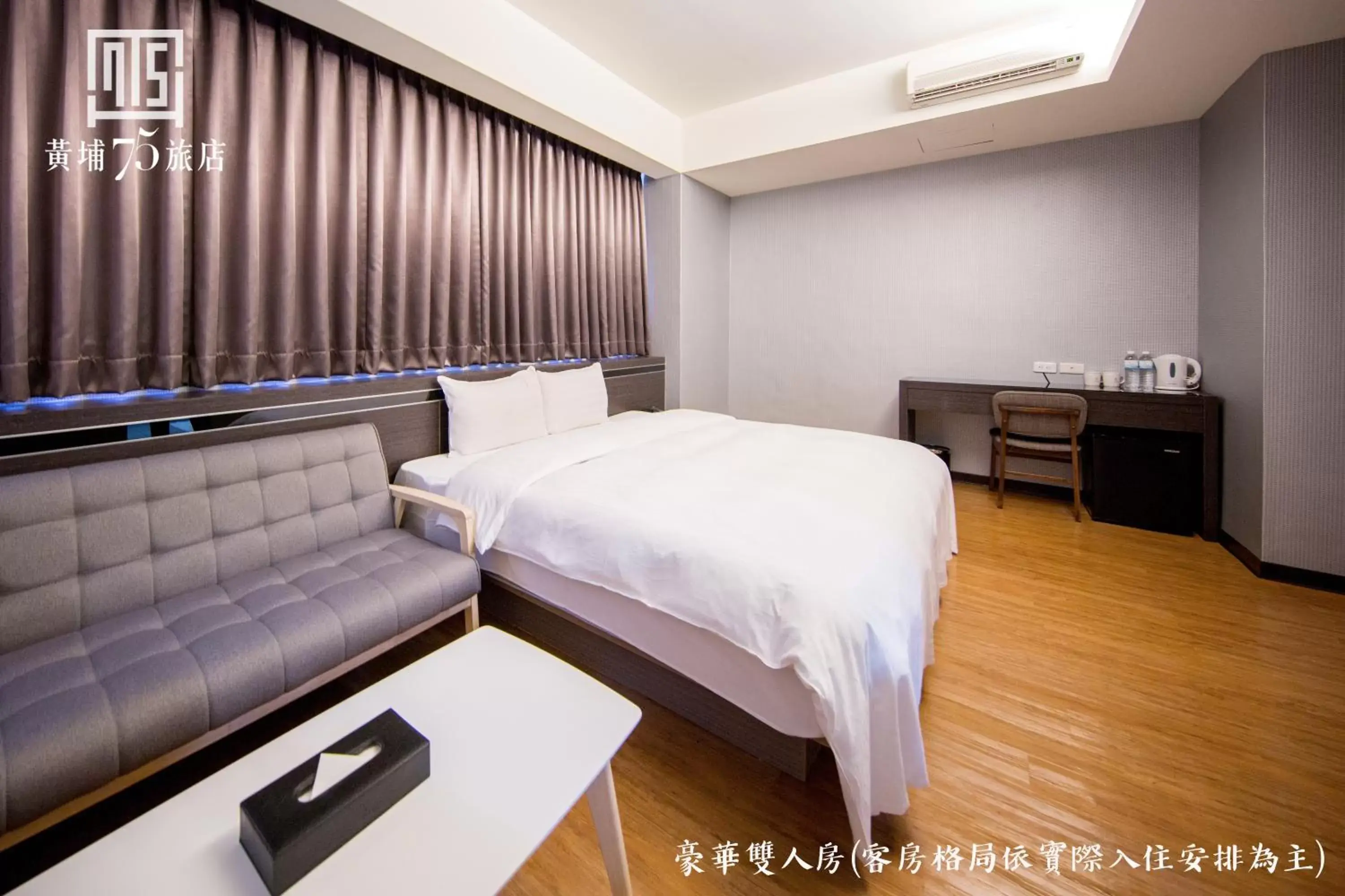 Deluxe Double Room in Military 75 Hotel Deluxe Double Room in Military 75 Hotel