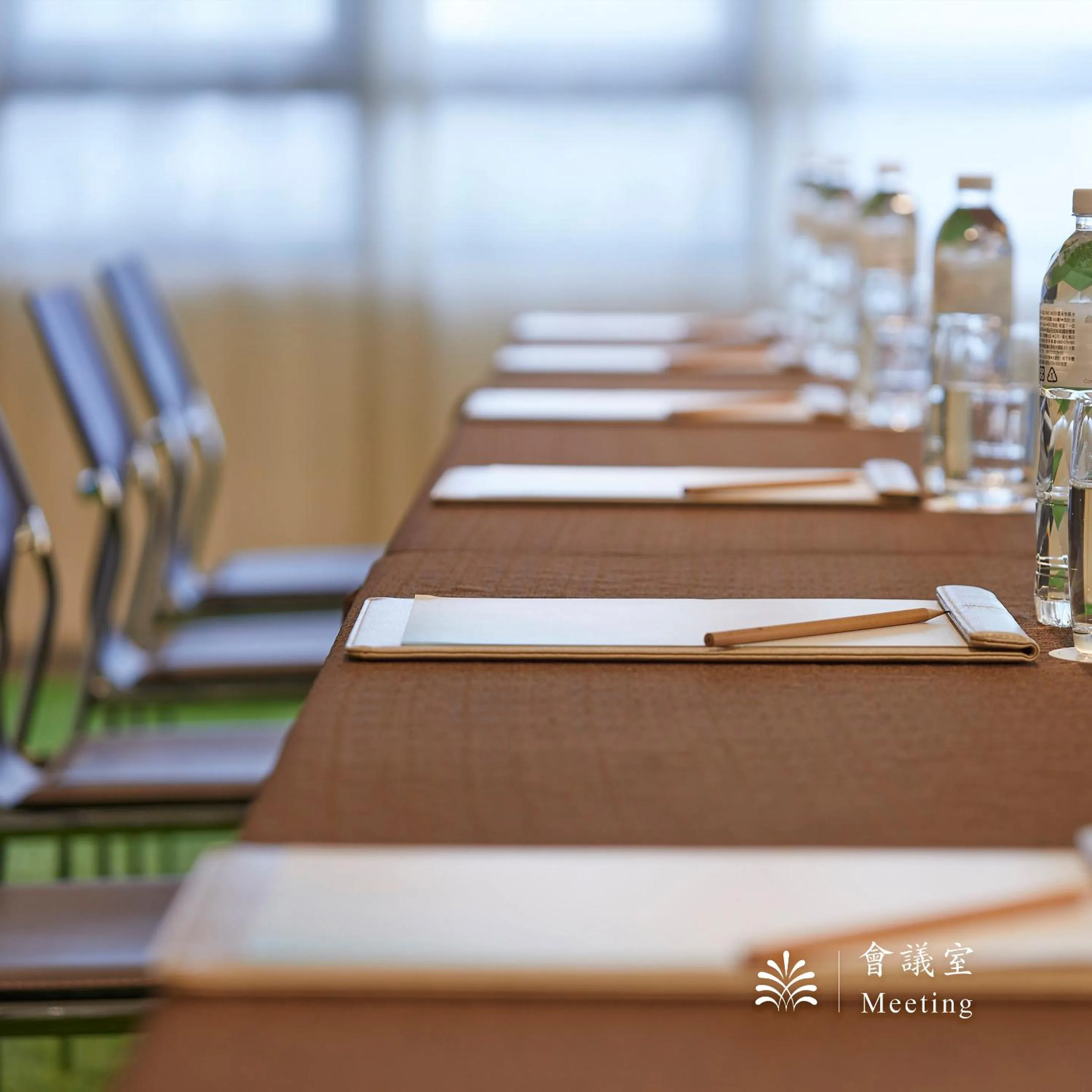 Meeting/conference room in Hotel Royal Beitou