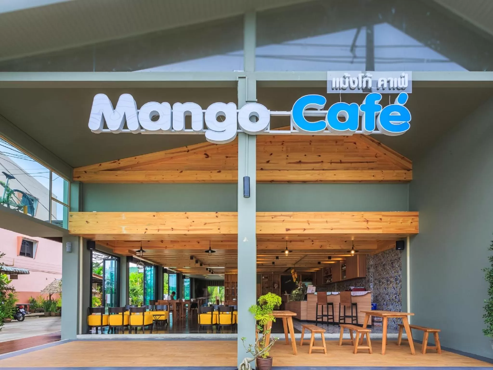 Restaurant/places to eat in Khaolak Forest Resort