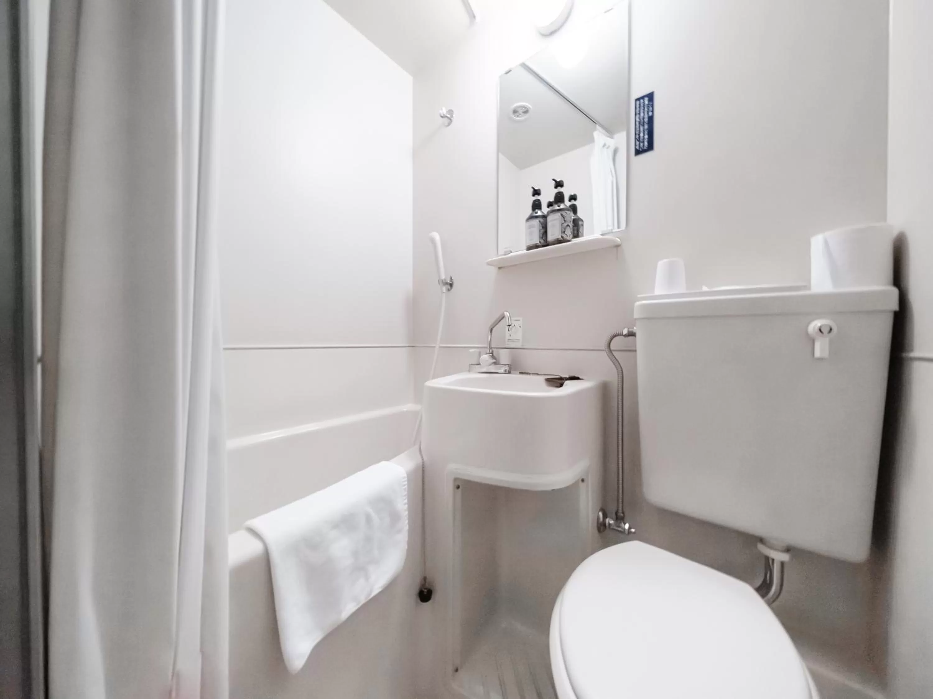 Tabist Hotel Tetora Hakodate Station