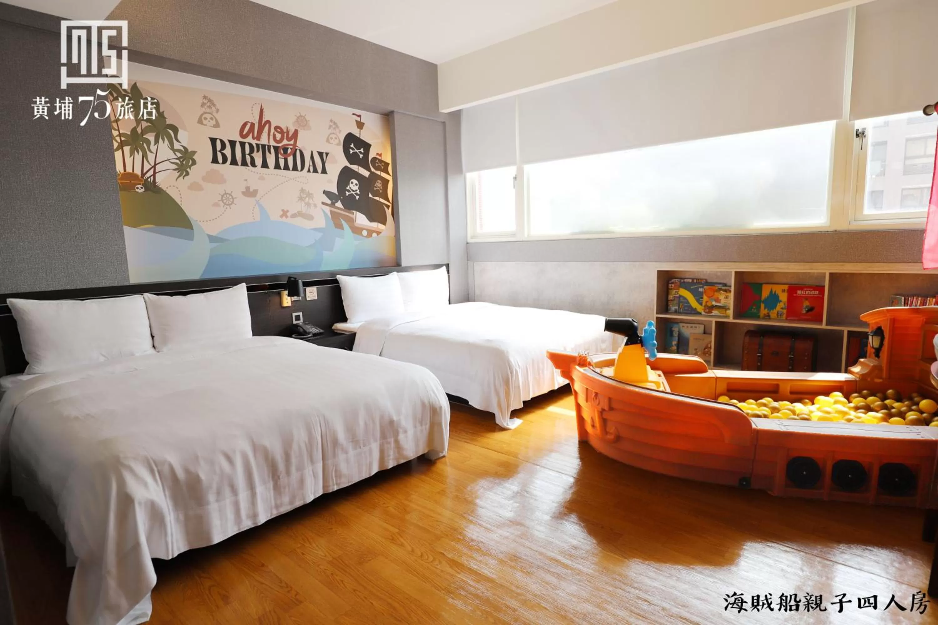 Superior Family Room in Military 75 Hotel