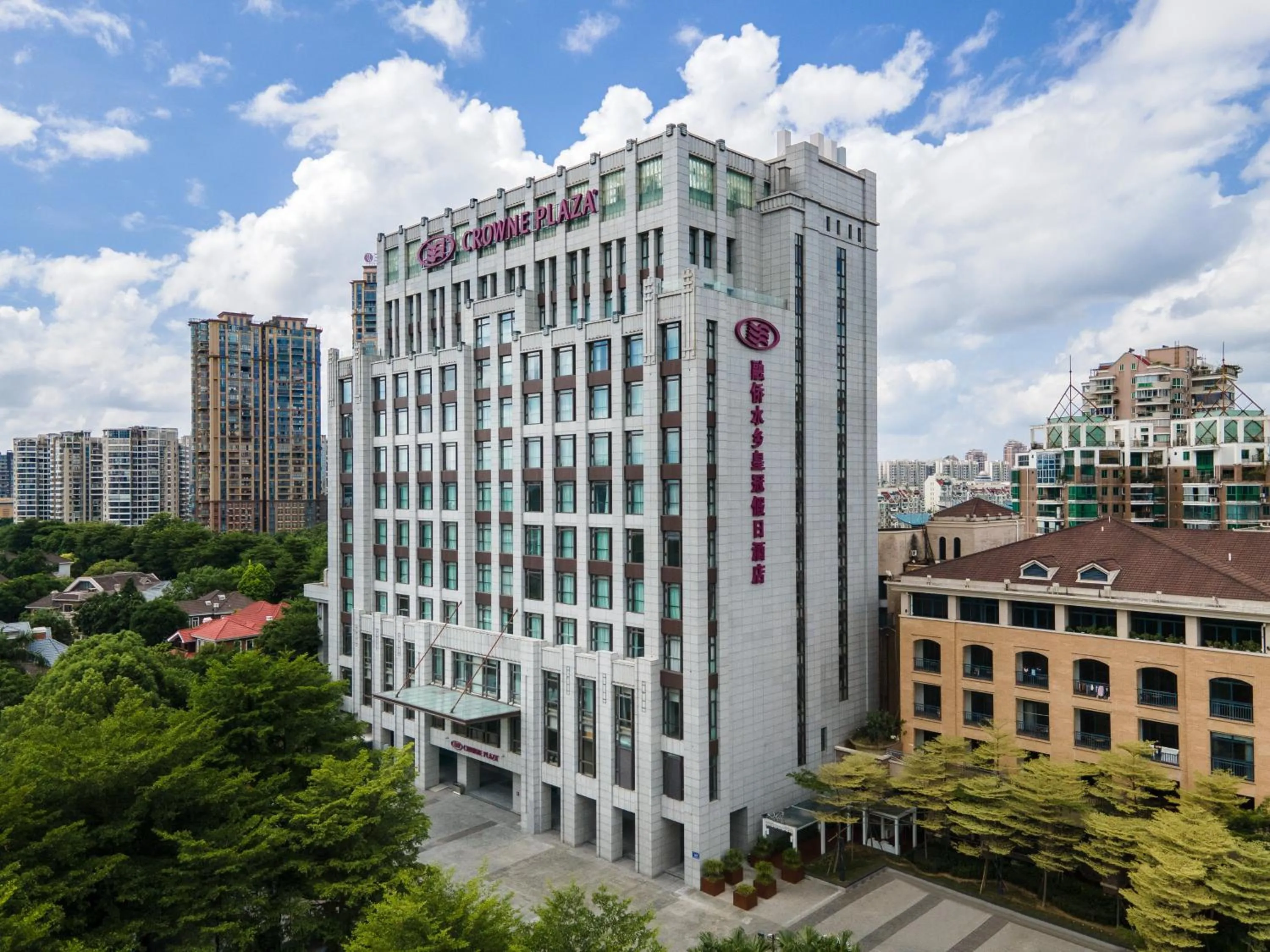 Property building in Crowne Plaza Fuzhou South by IHG