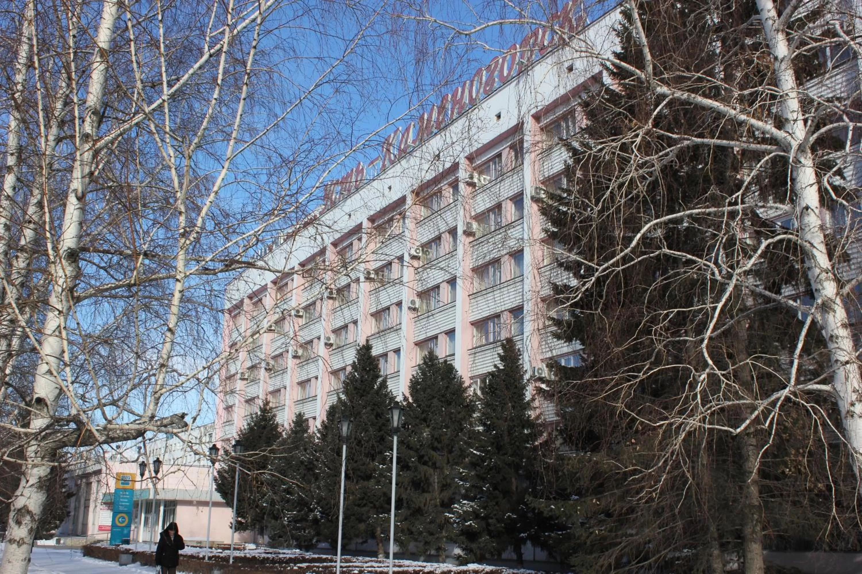 Property building, Winter in Ust-Kamenogorsk Hotel