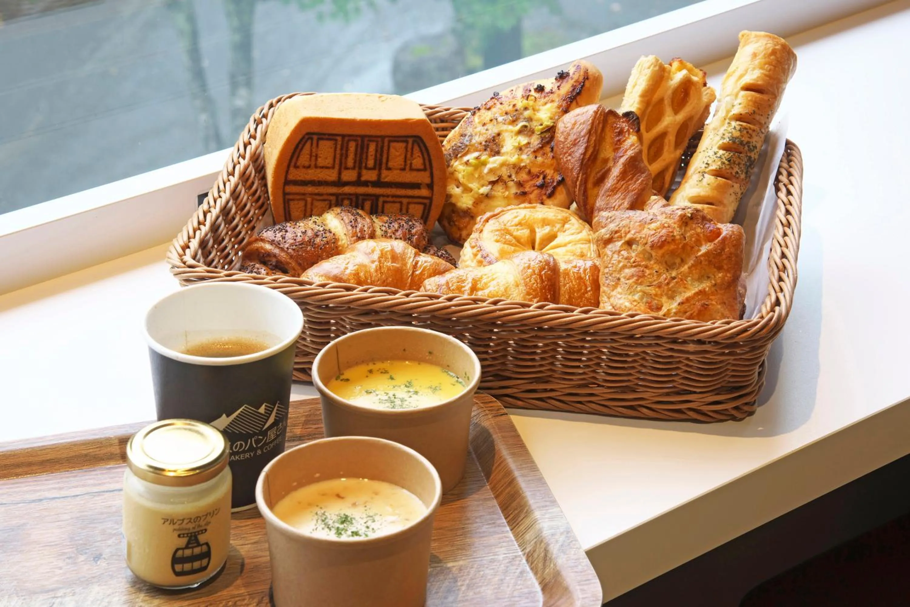 Neighbourhood in Hotel Hotaka