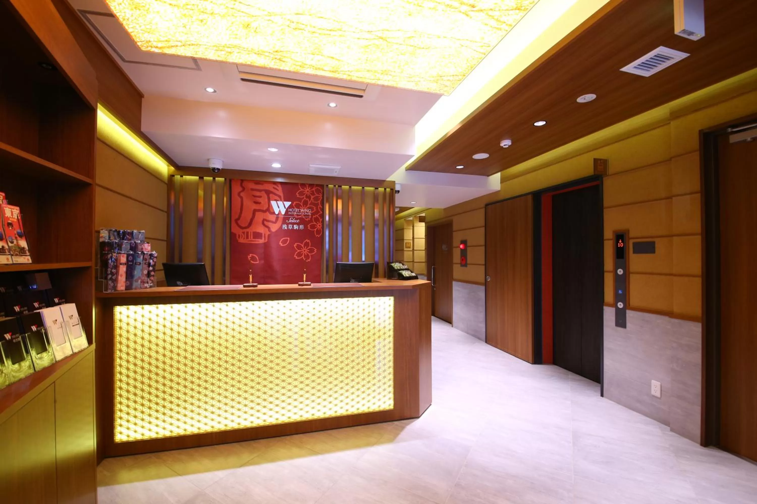 Lobby or reception in Hotel Wing International Select Asakusa Komagata