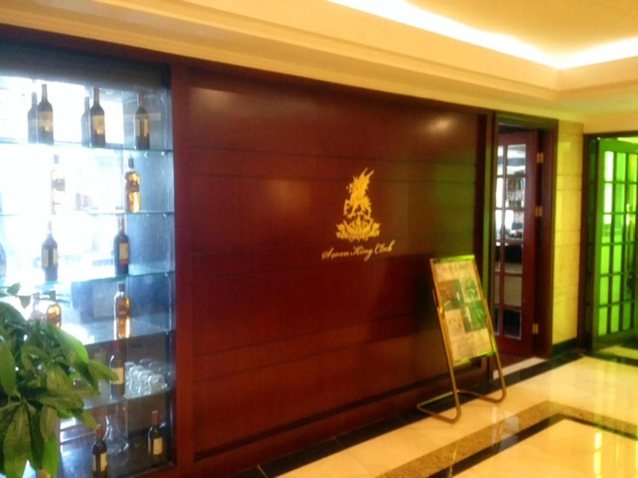 Lobby or reception in Seventh Heaven Hotel