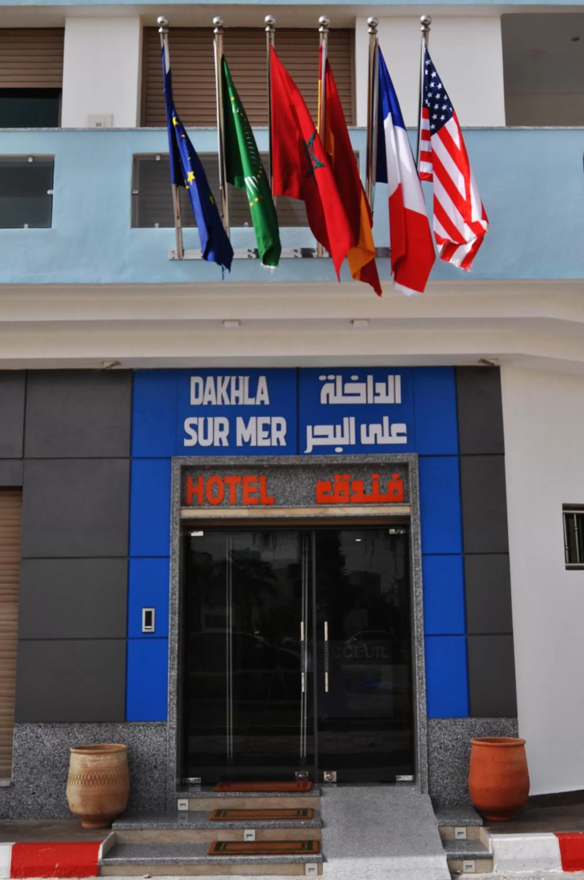 Facade/entrance in Dakhla Sur Mer Hôtel