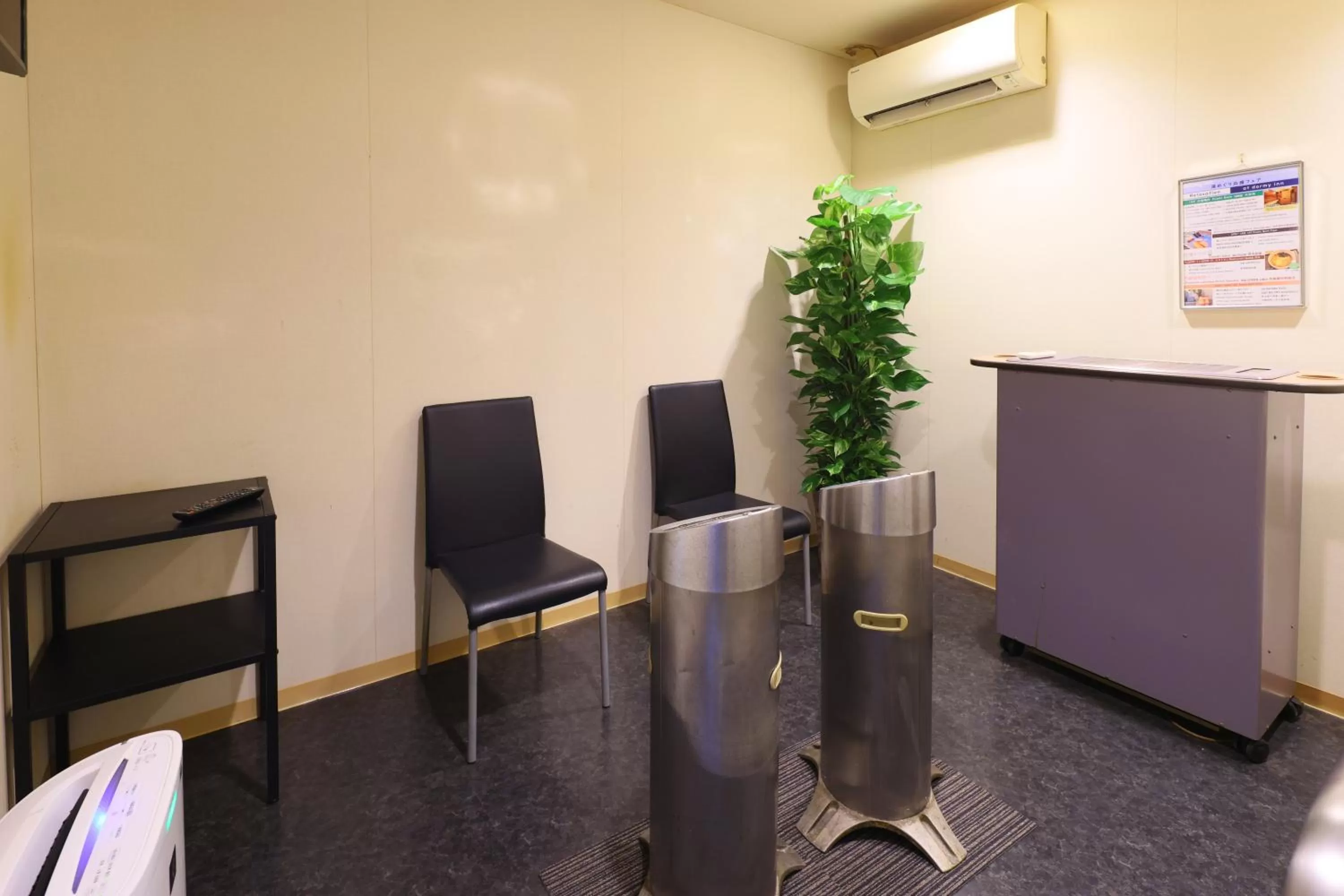 Area and facilities in Dormy Inn Kanazawa Natural Hot Spring