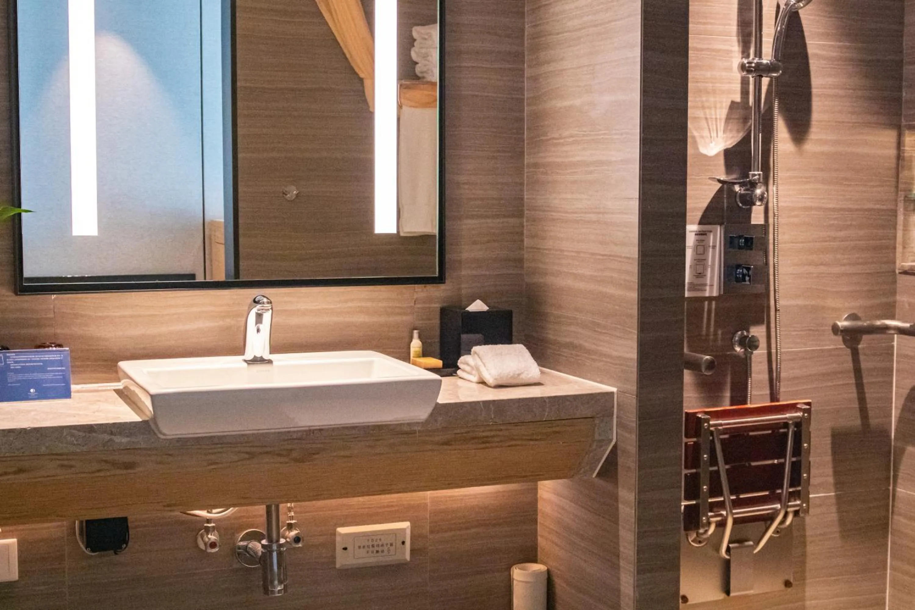 Bathroom in DoubleTree by Hilton Hotel Shenzhen Longhua
