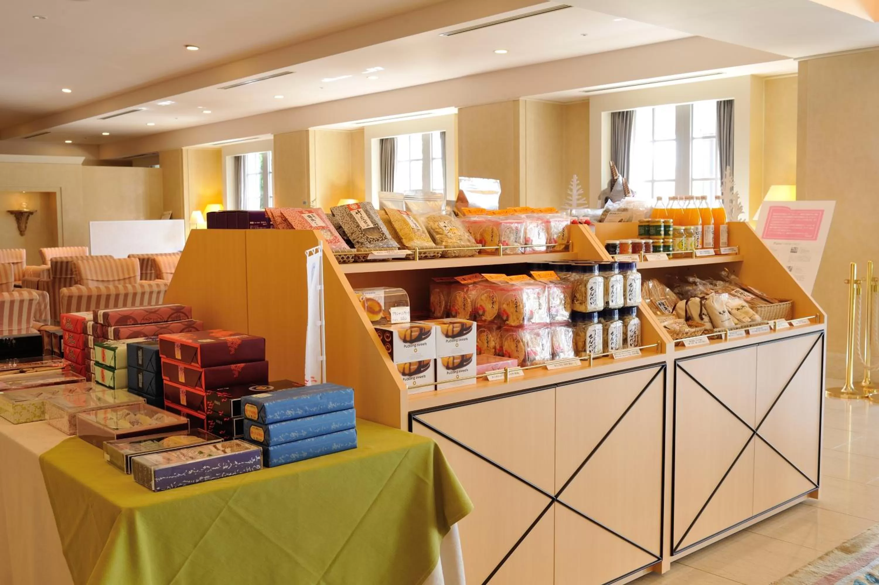 Lobby or reception in Hiroshima Airport Hotel