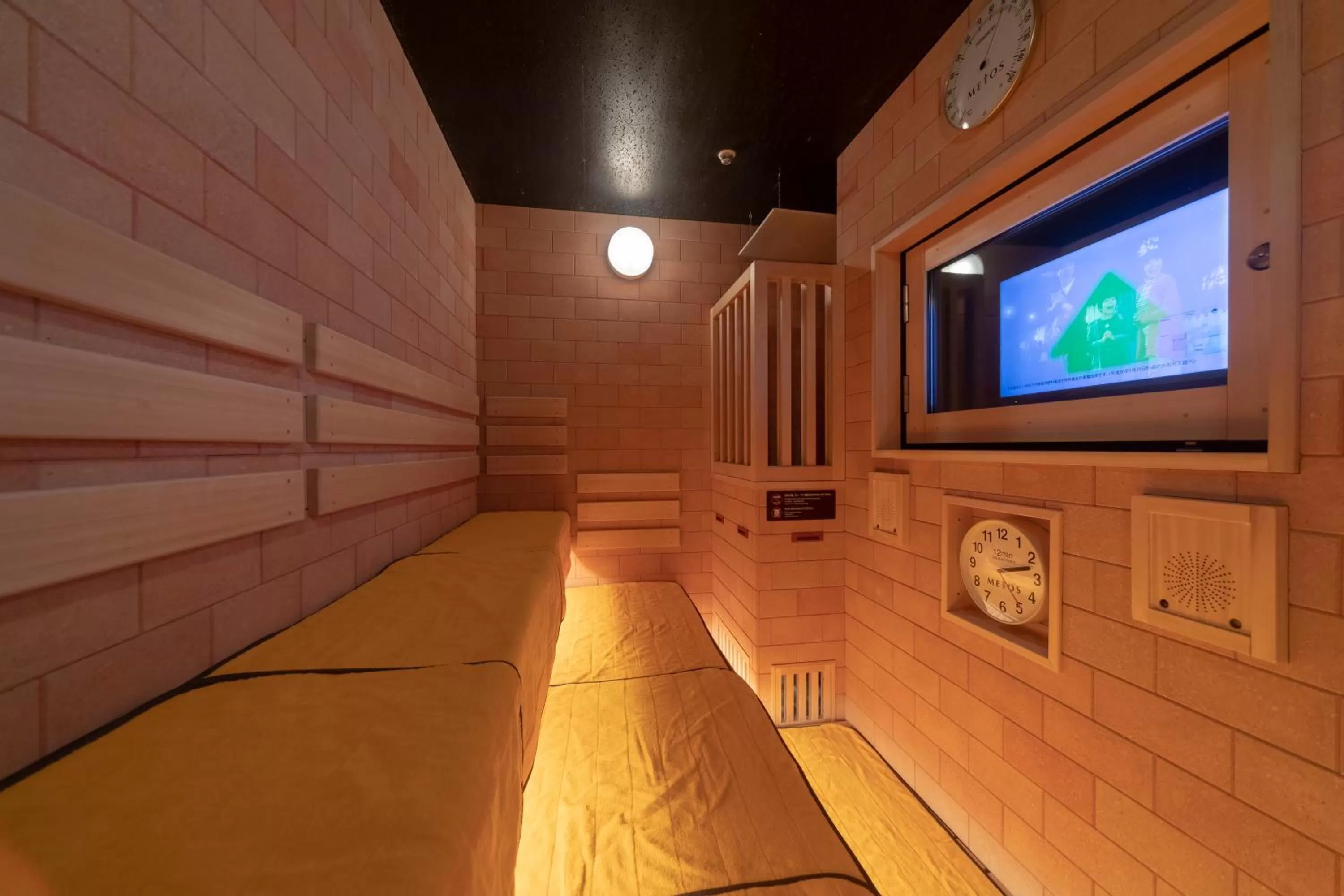 Sauna in Dormy Inn Osaka Tanimachi