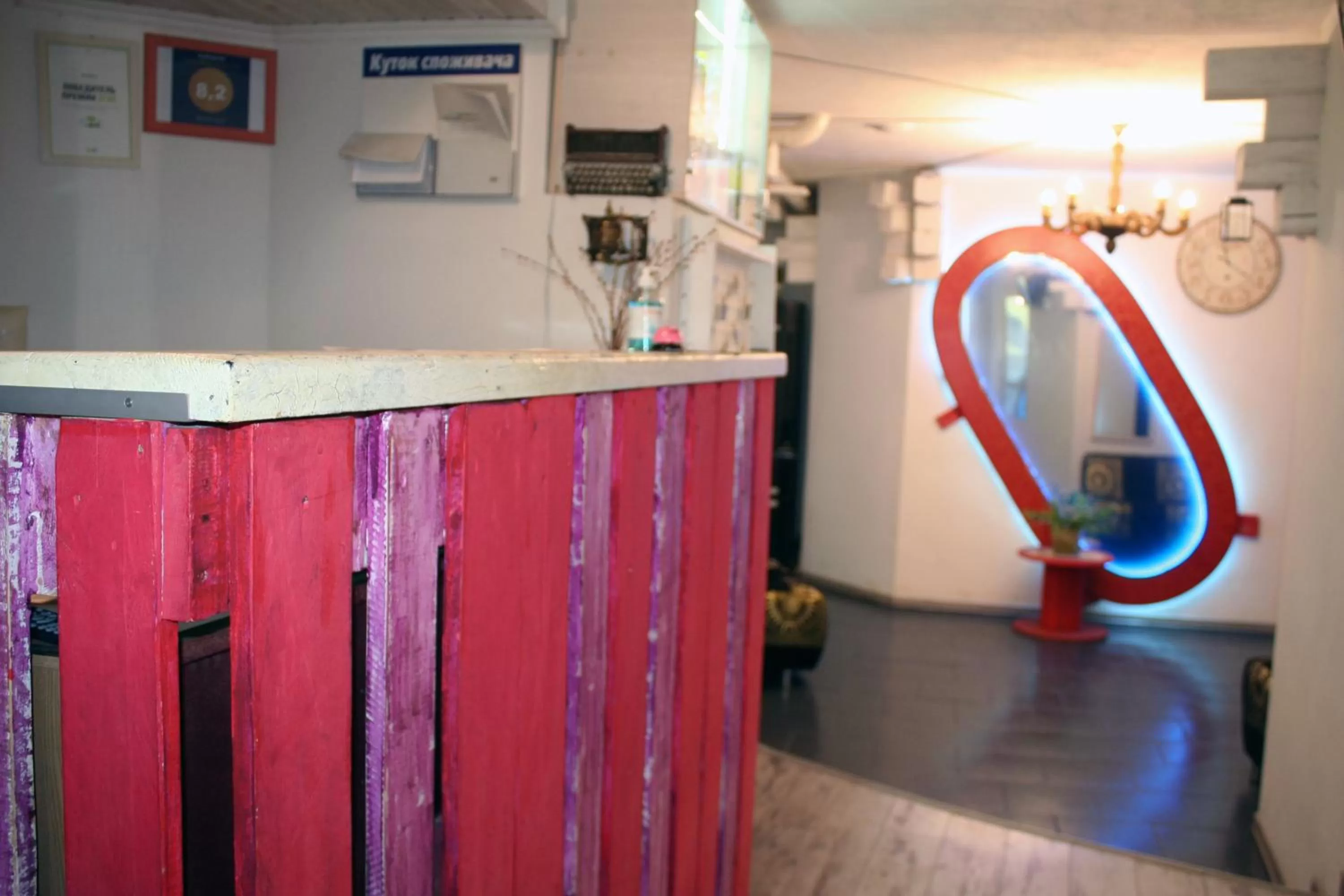 Lobby or reception in MAMBA HOTEL - готель в укритті