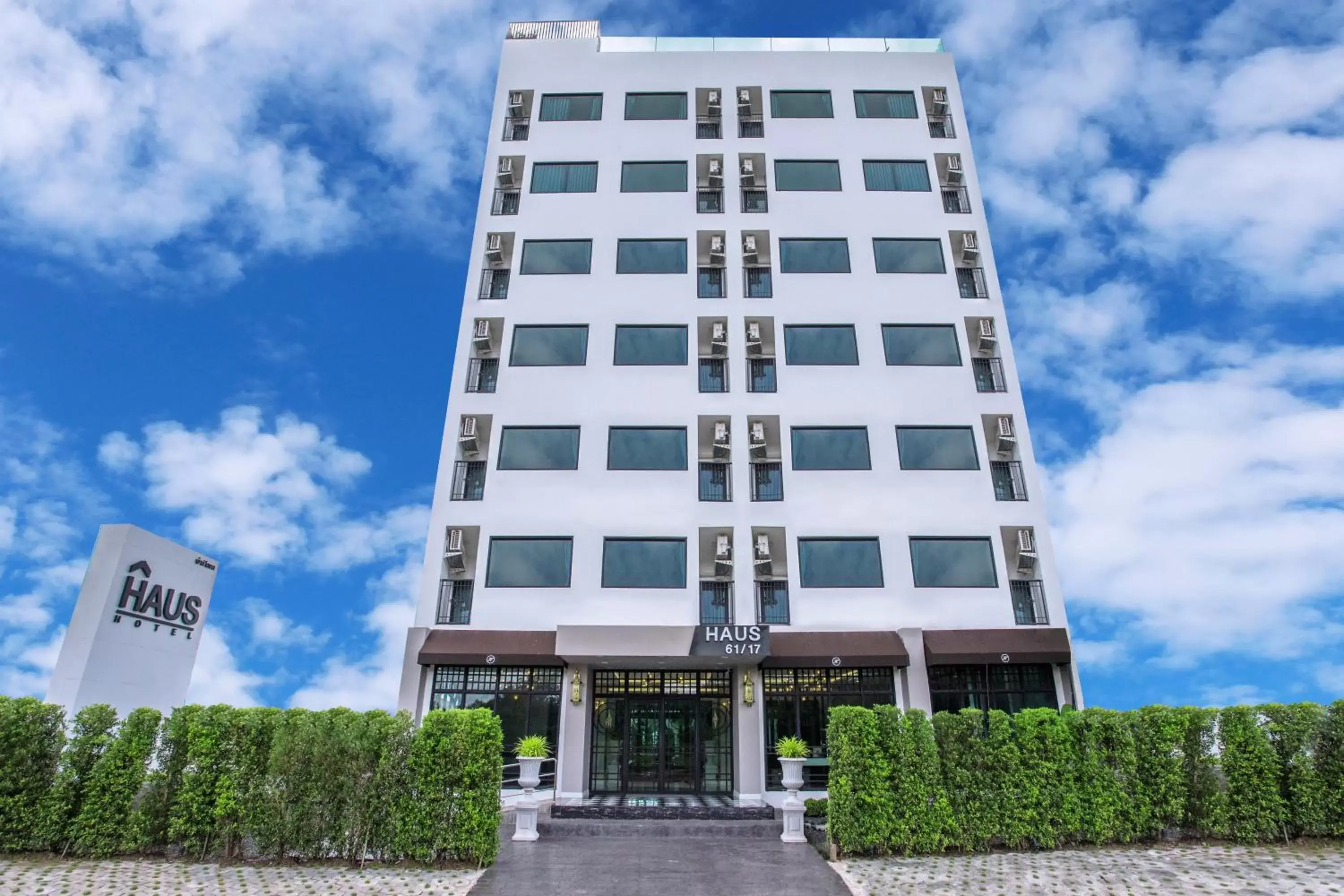 Haus Hotel Udonthani Haus Hotel Udonthani