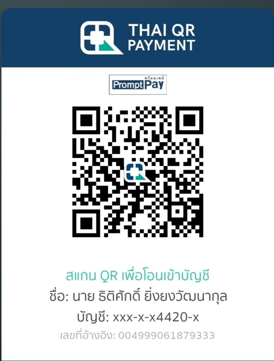 Single Room in SleepCats Hostel