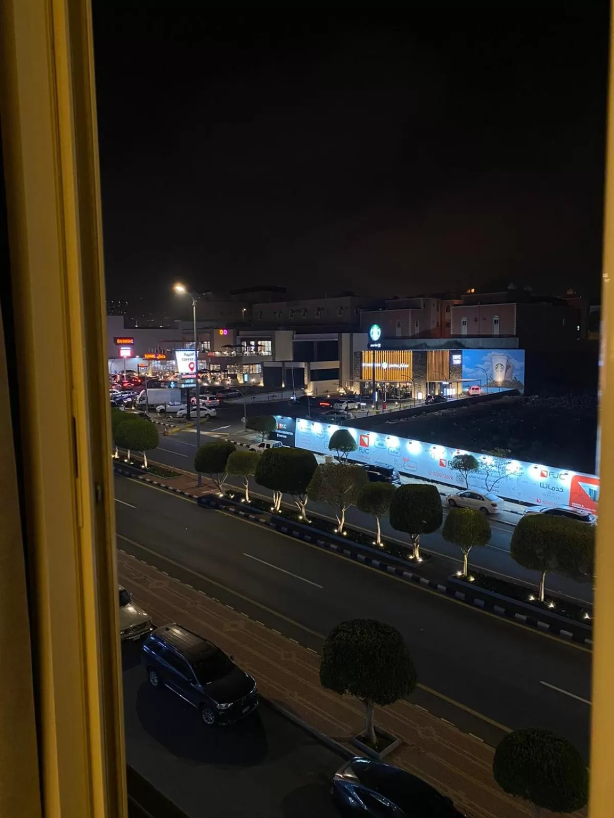 فندق جولدن توليب أبها - GOLDEN TULIP ABHA HOTEl