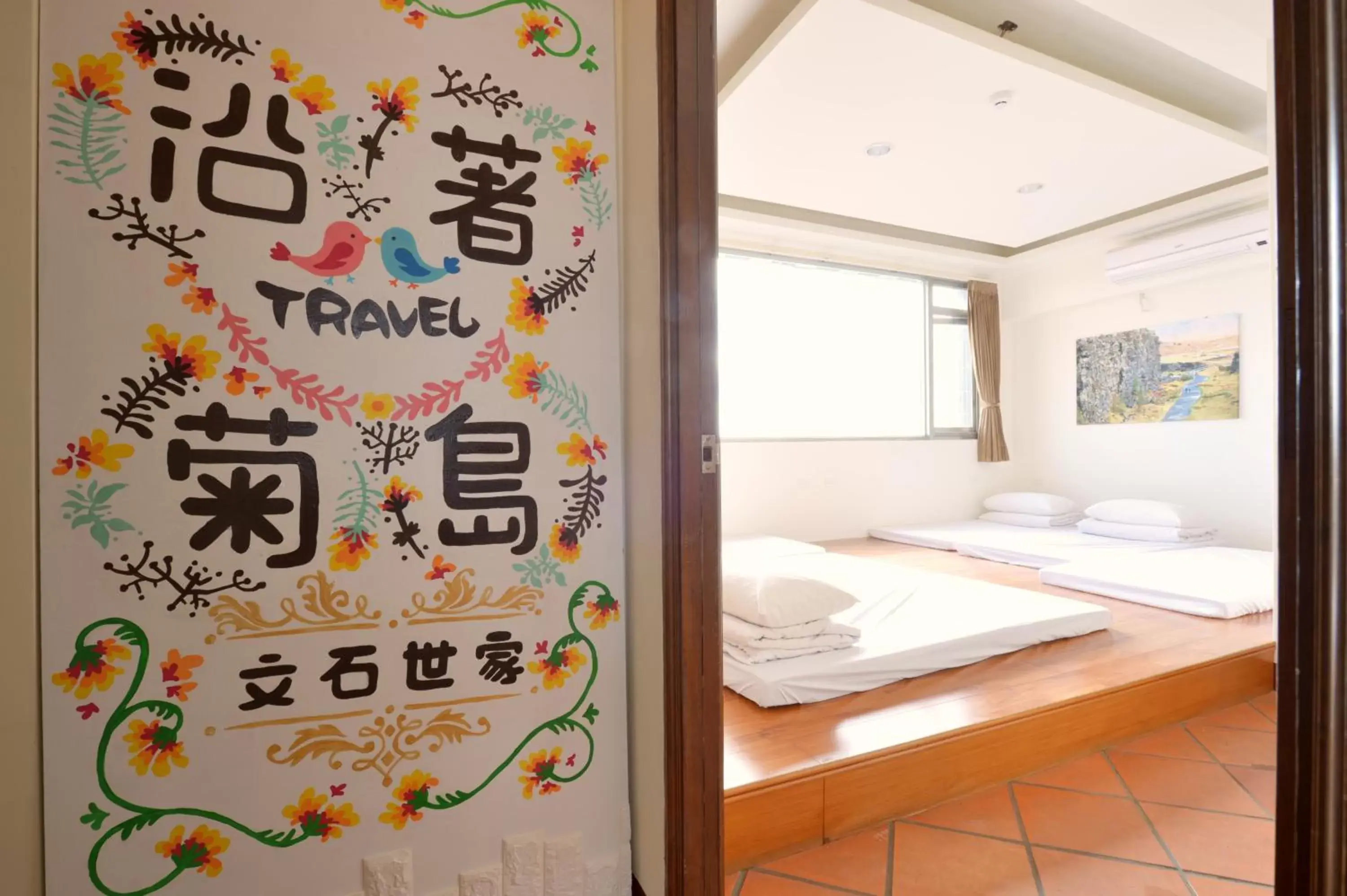 Family Room with Sea View in PHSEA INN Family Room with Sea View in PHSEA INN