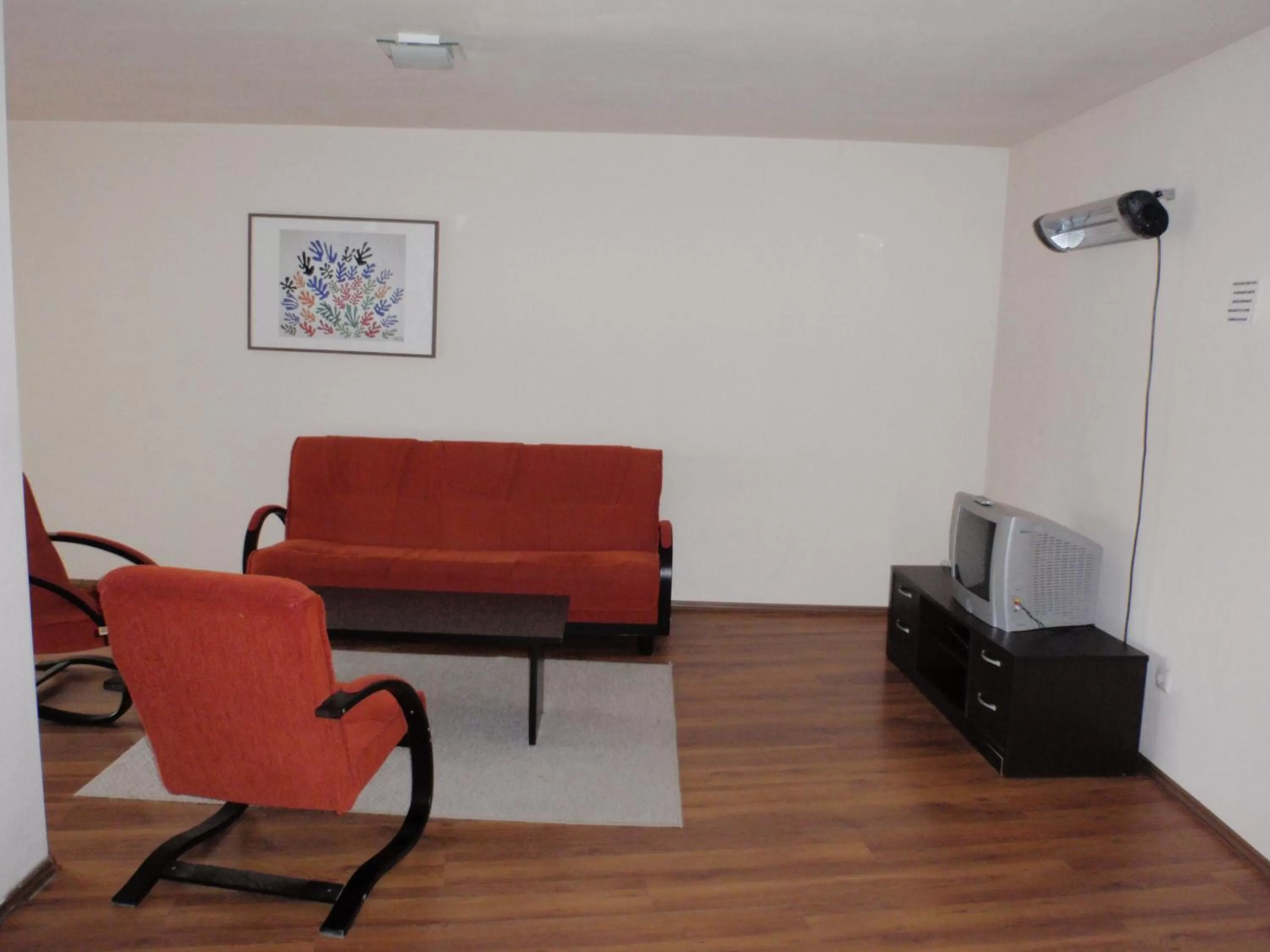 Living room in Bansko Royal Towers Hotel