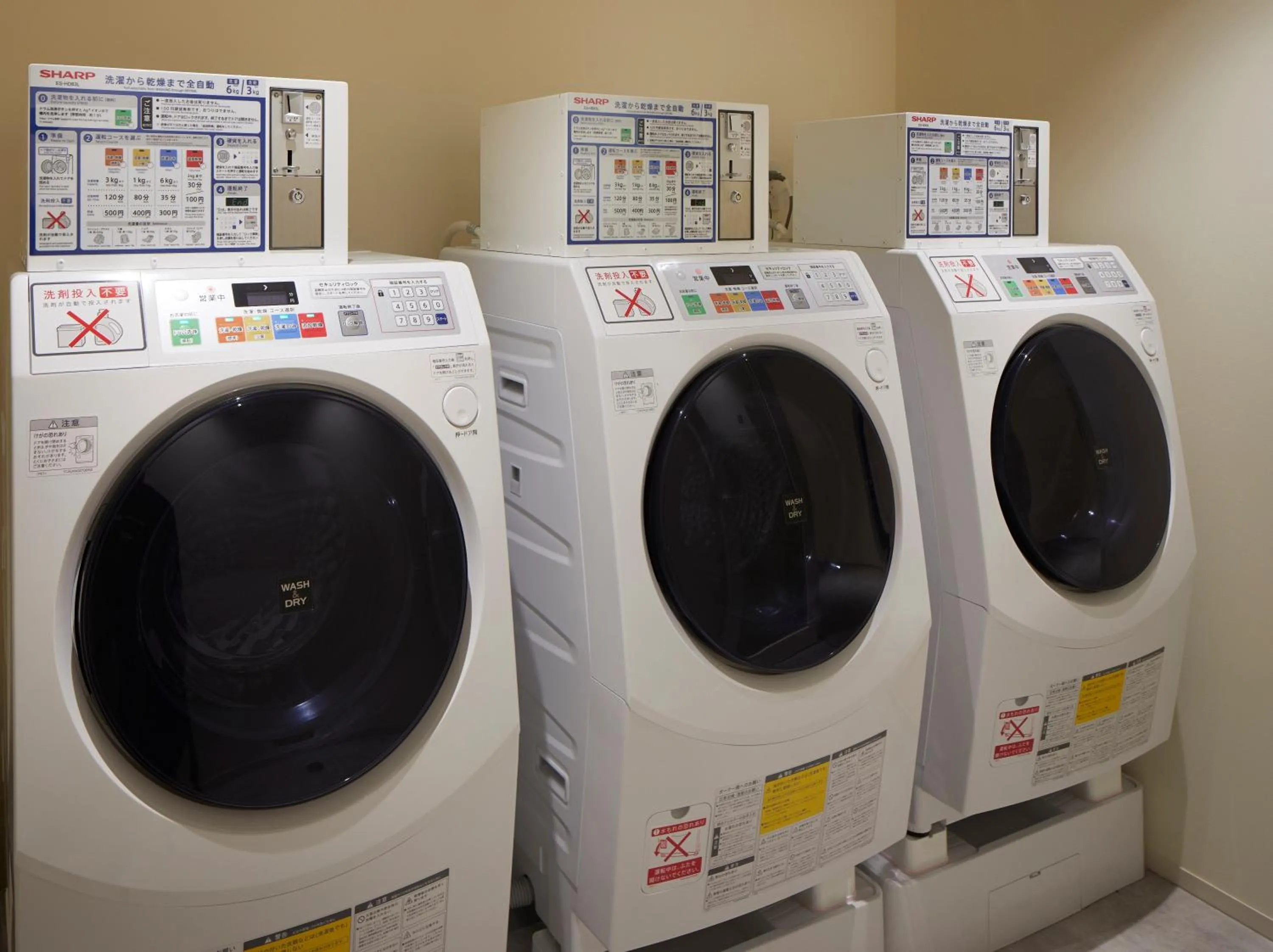 Area and facilities in hotel androoms Kyoto Shichijo