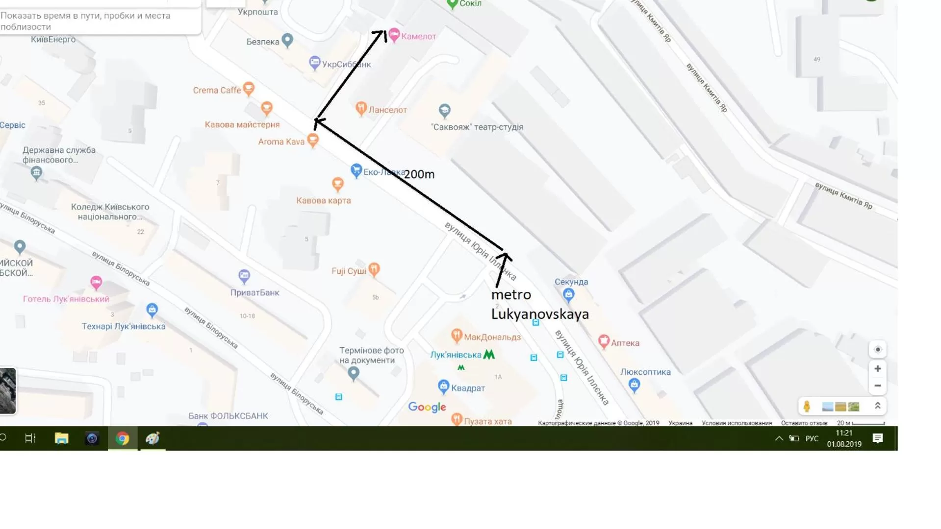 Other, Floor Plan in Kamelot