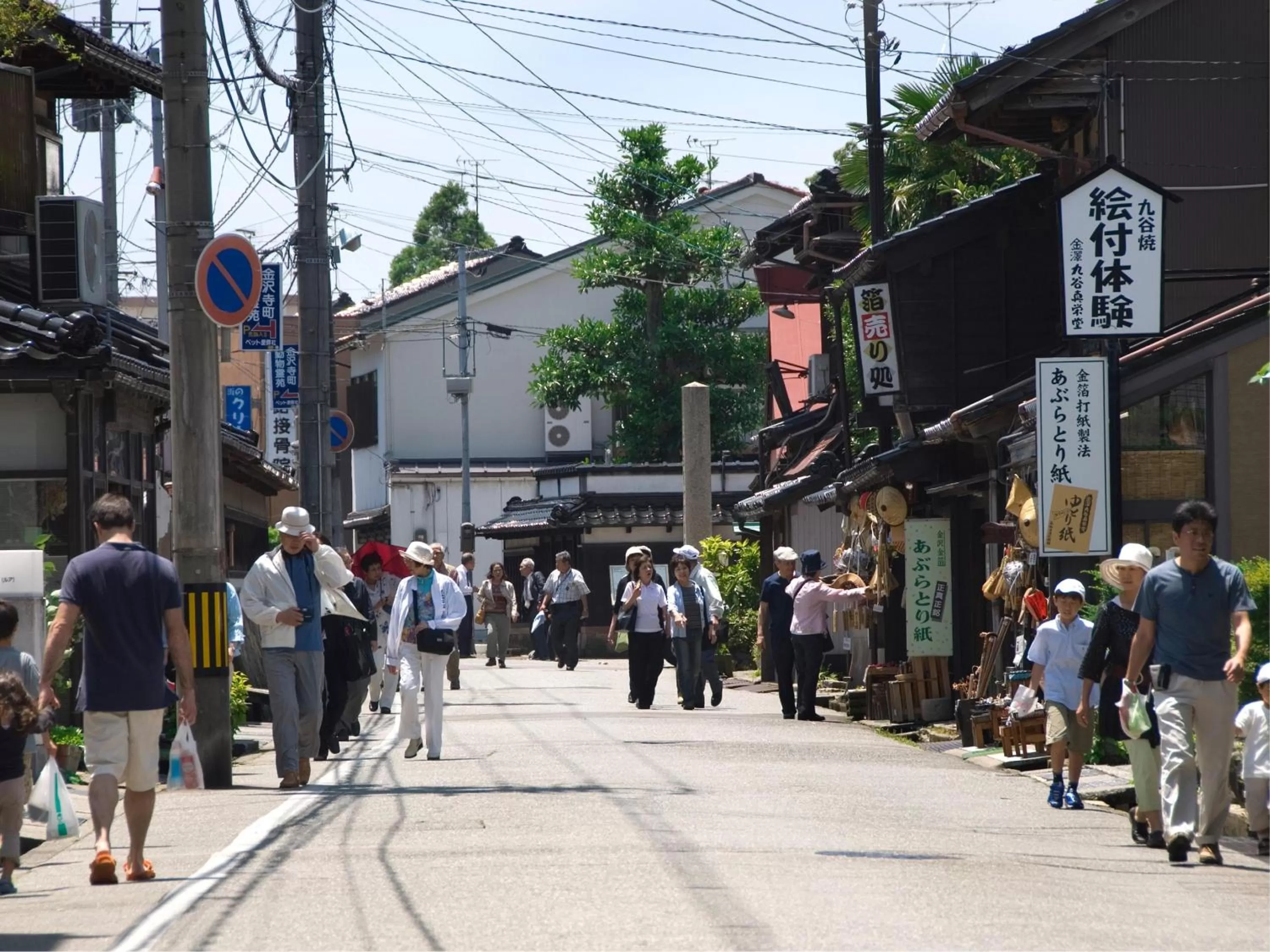 Nearby landmark in Hotel Wing International Premium Kanazawa Ekimae