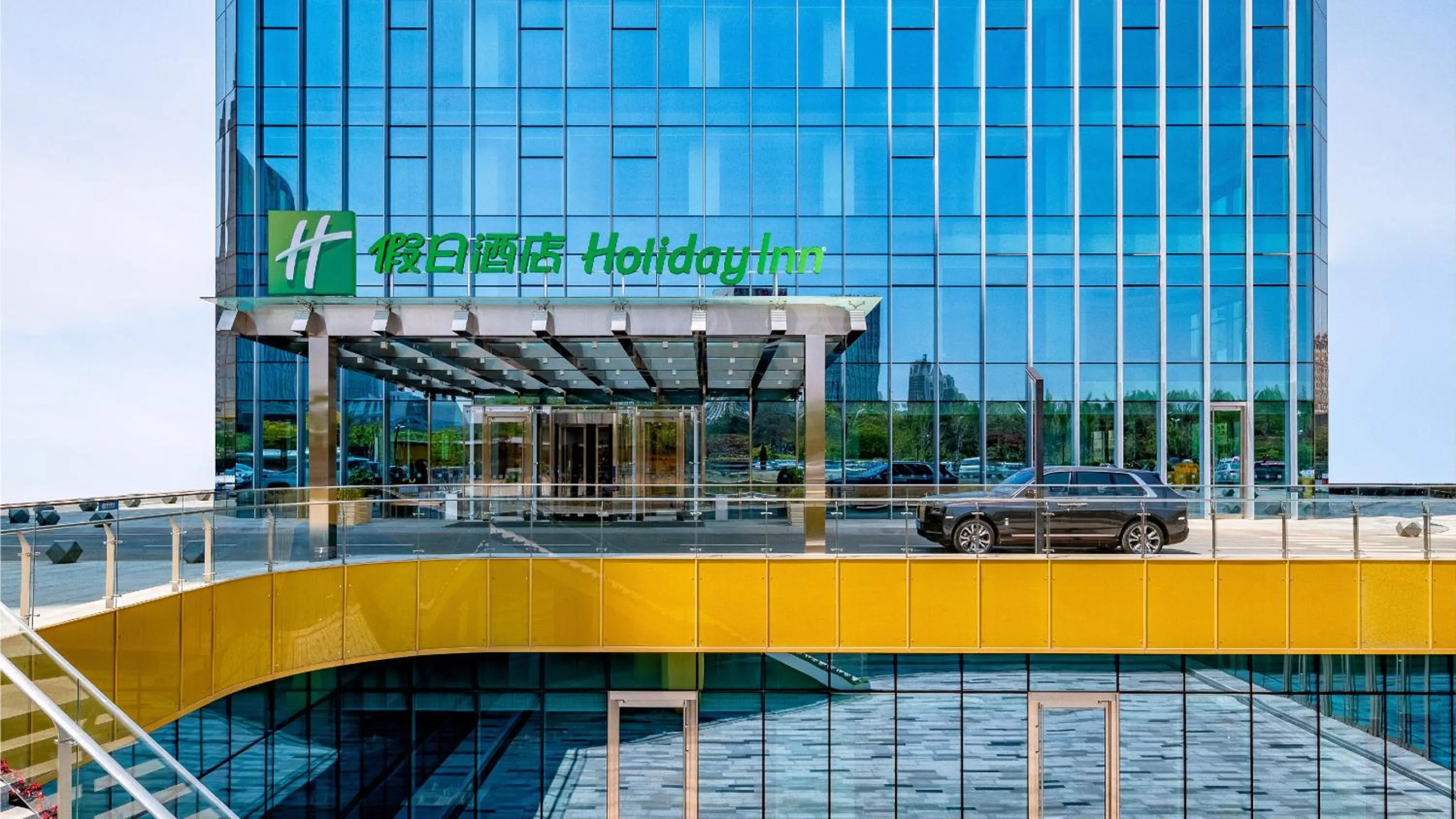 Property building in Holiday Inn Changchun Oriental Plaza by IHG