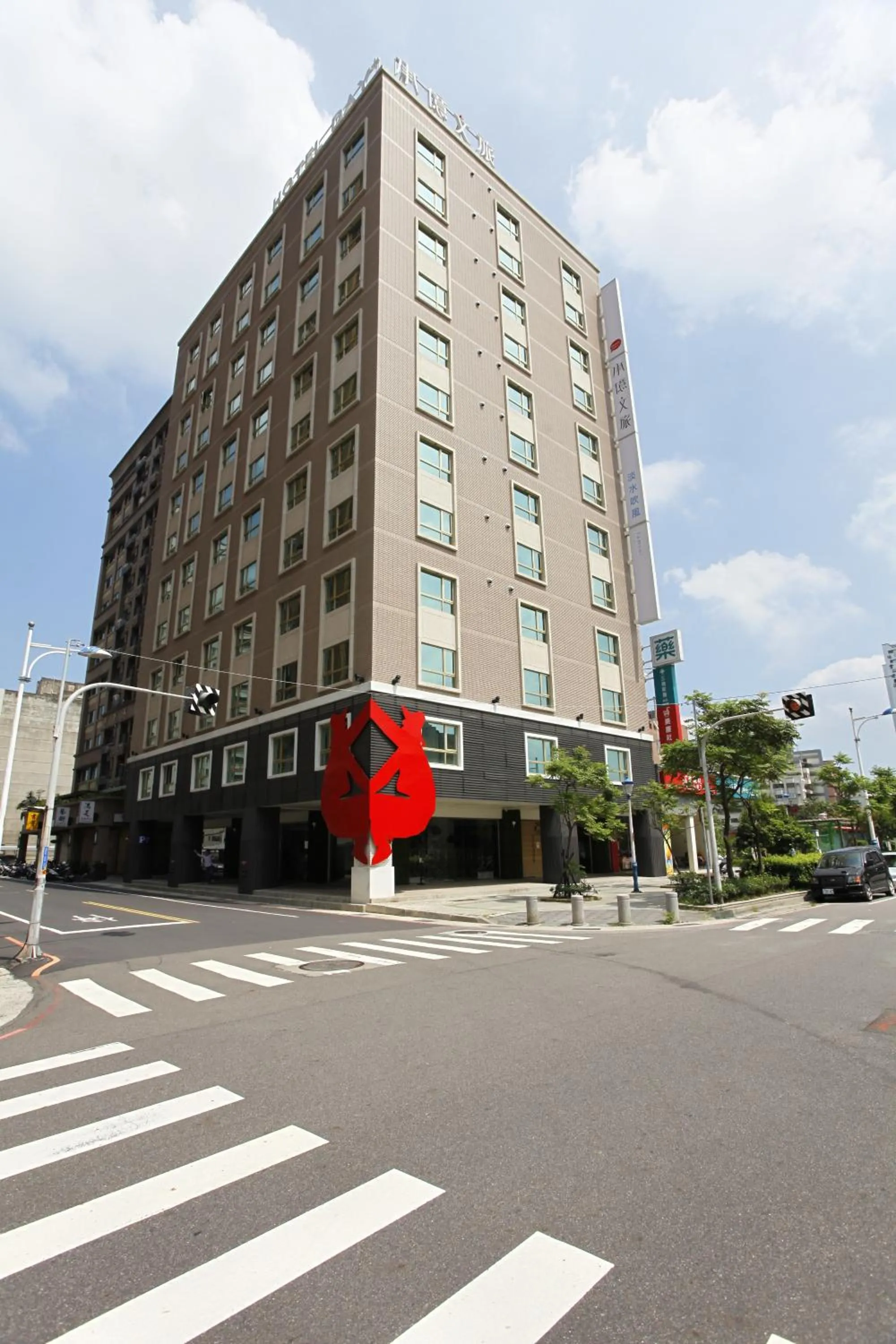 Off site in Hotelday Tamsui