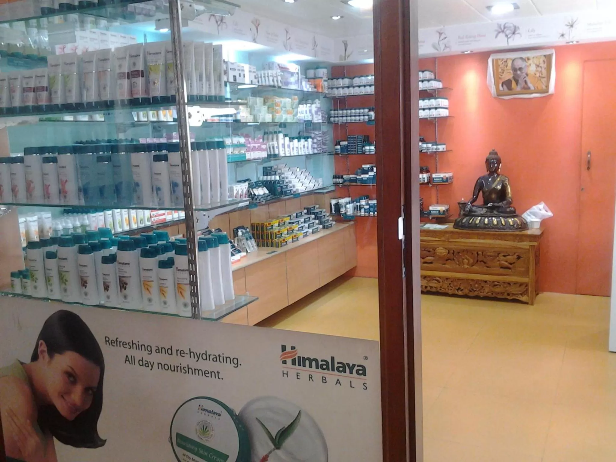 On-site shops in Green Hotel