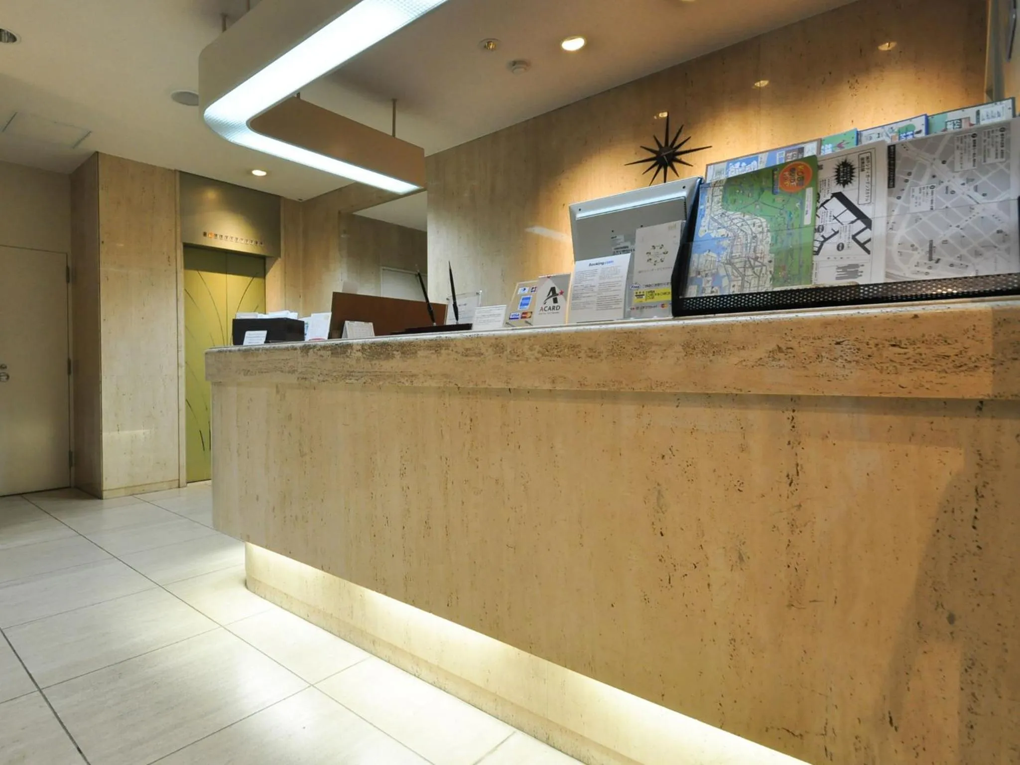 Lobby or reception in Kobe City Gardens Hotel (Formally Hotel Kobe Shishuen)