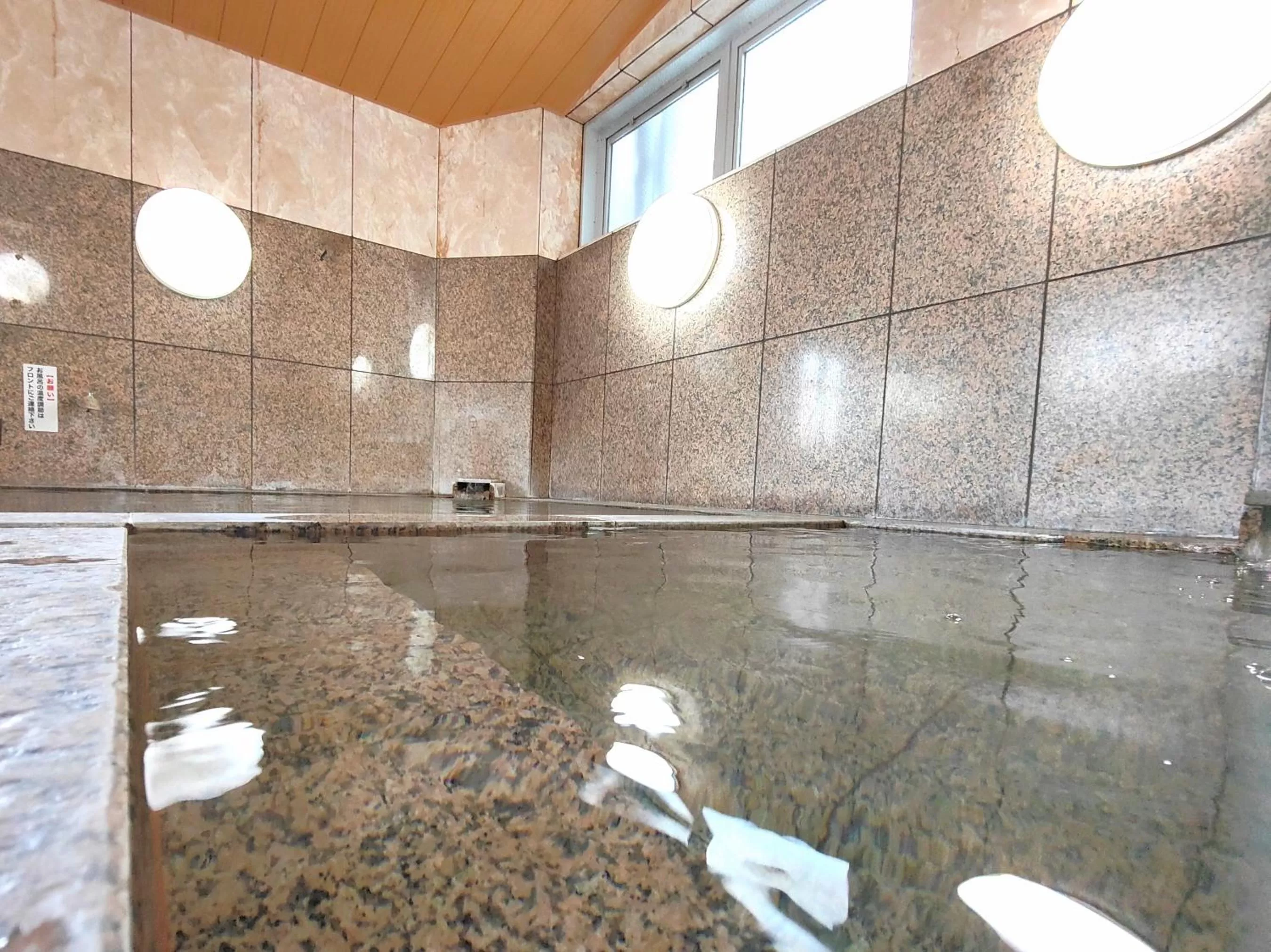Public Bath in Saga City Hotel