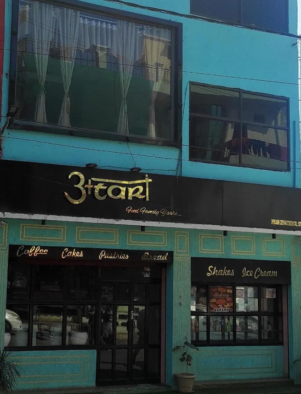 Property building in HOTEL ANAND