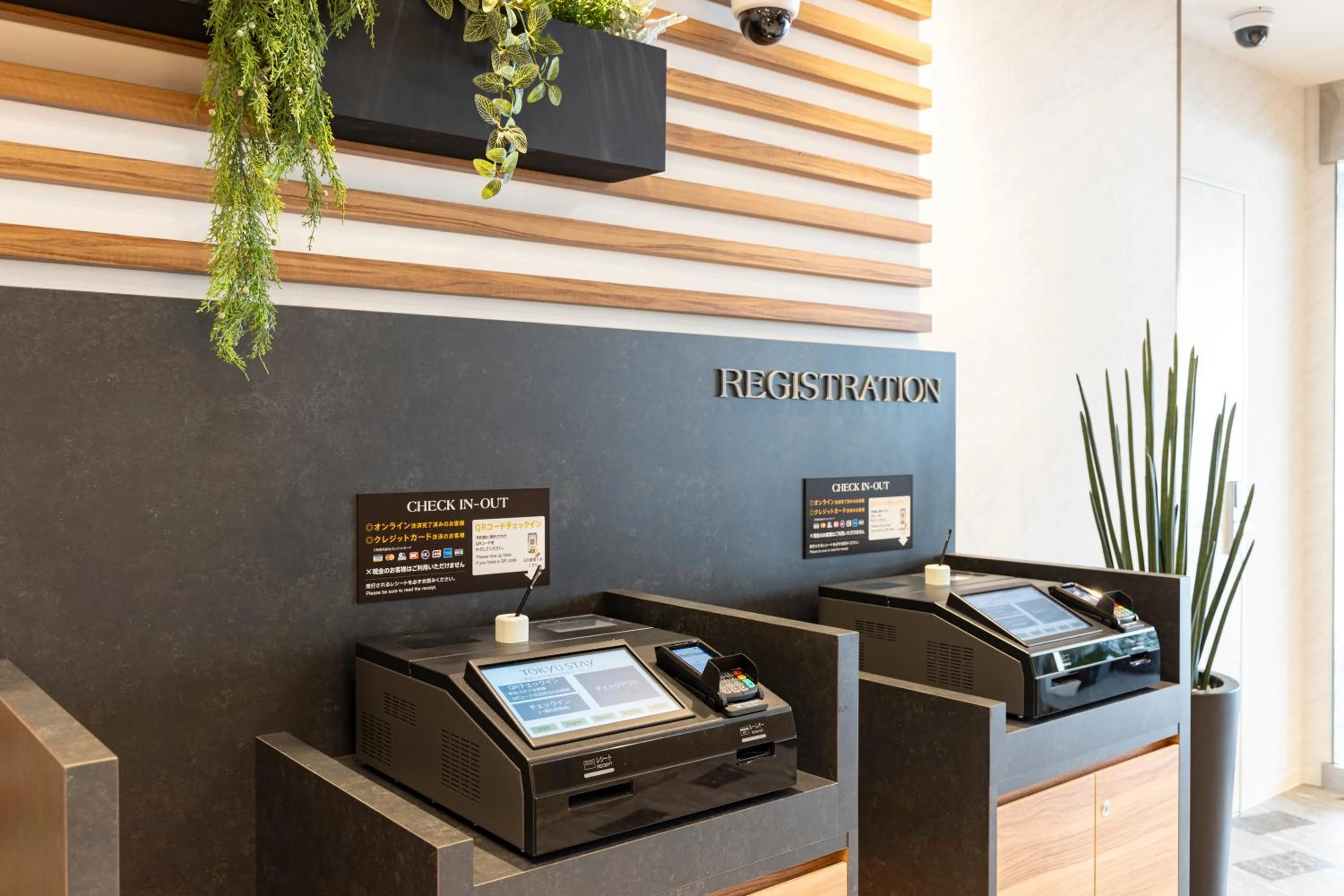 Area and facilities in Tokyu Stay Tsukiji - Tokyo Ginza Area