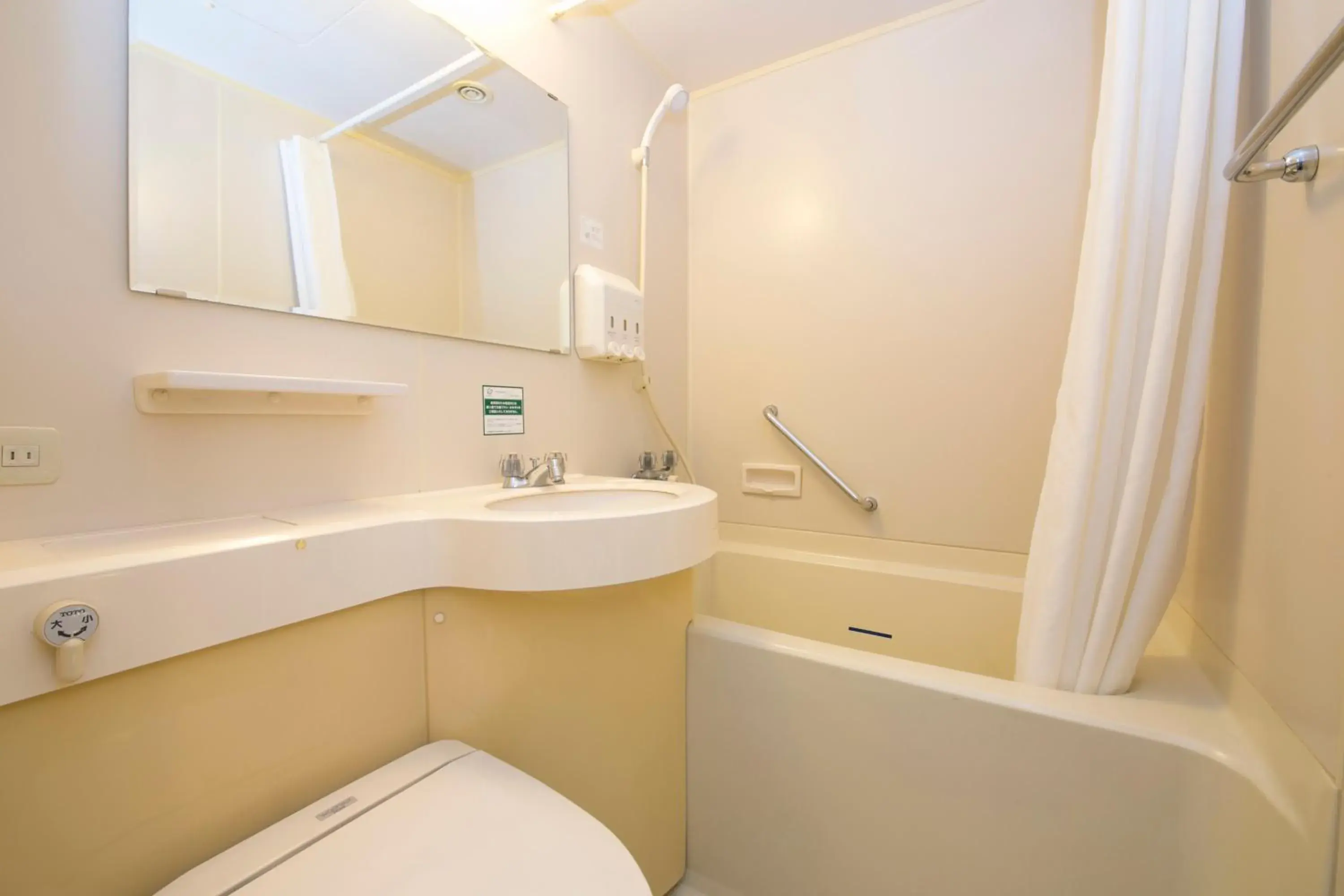 Single Room - Non-Smoking in Yonago Washington Hotel Plaza Single Room - Non-Smoking in Yonago Washington Hotel Plaza