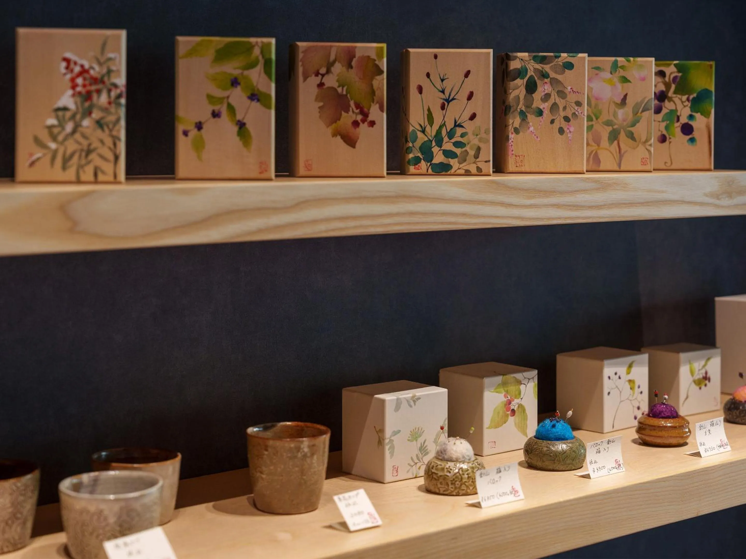 Shopping Area in Unzen Miyazaki Ryokan